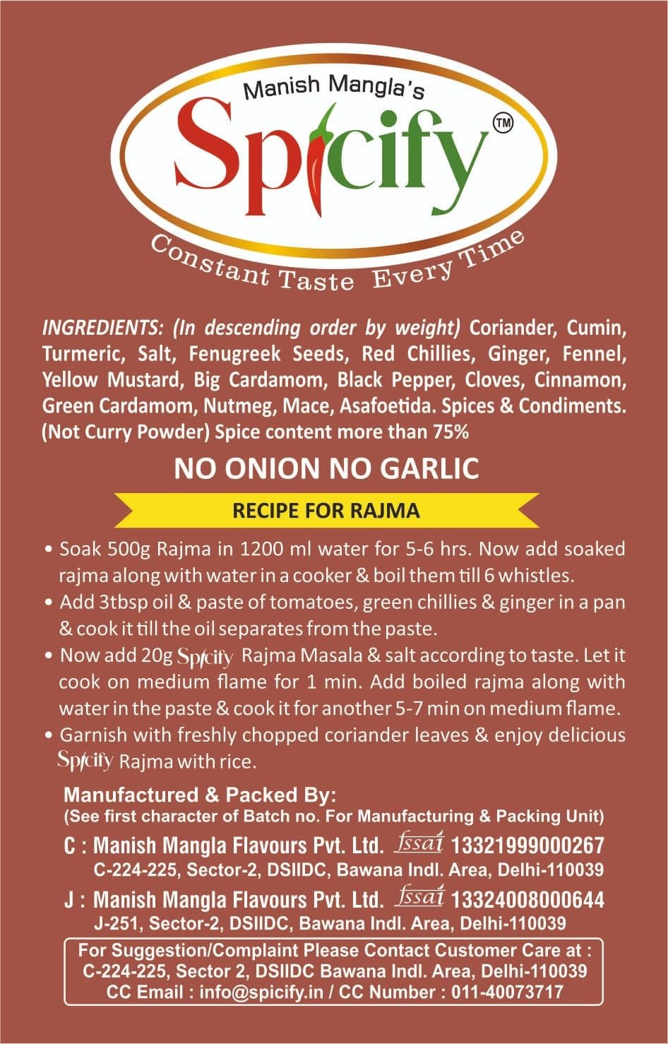 Spicify Rajma Masala - 100g | Ready to Use Instant Spice Mix | No Onion No Garlic No MSG | Authentic & Natural Spice Blend — image 4