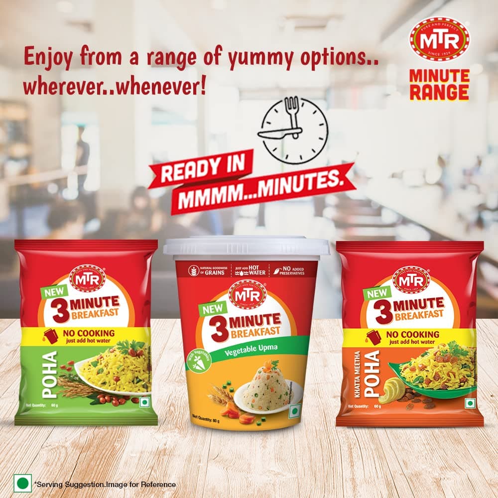 MTR 3 Minute Breakfast Magic Masala Upma | Just Add Hot Water | Wholesome Instant Breakfast | Spiced Semolina | No added preservatives | 60g Pouch — image 6