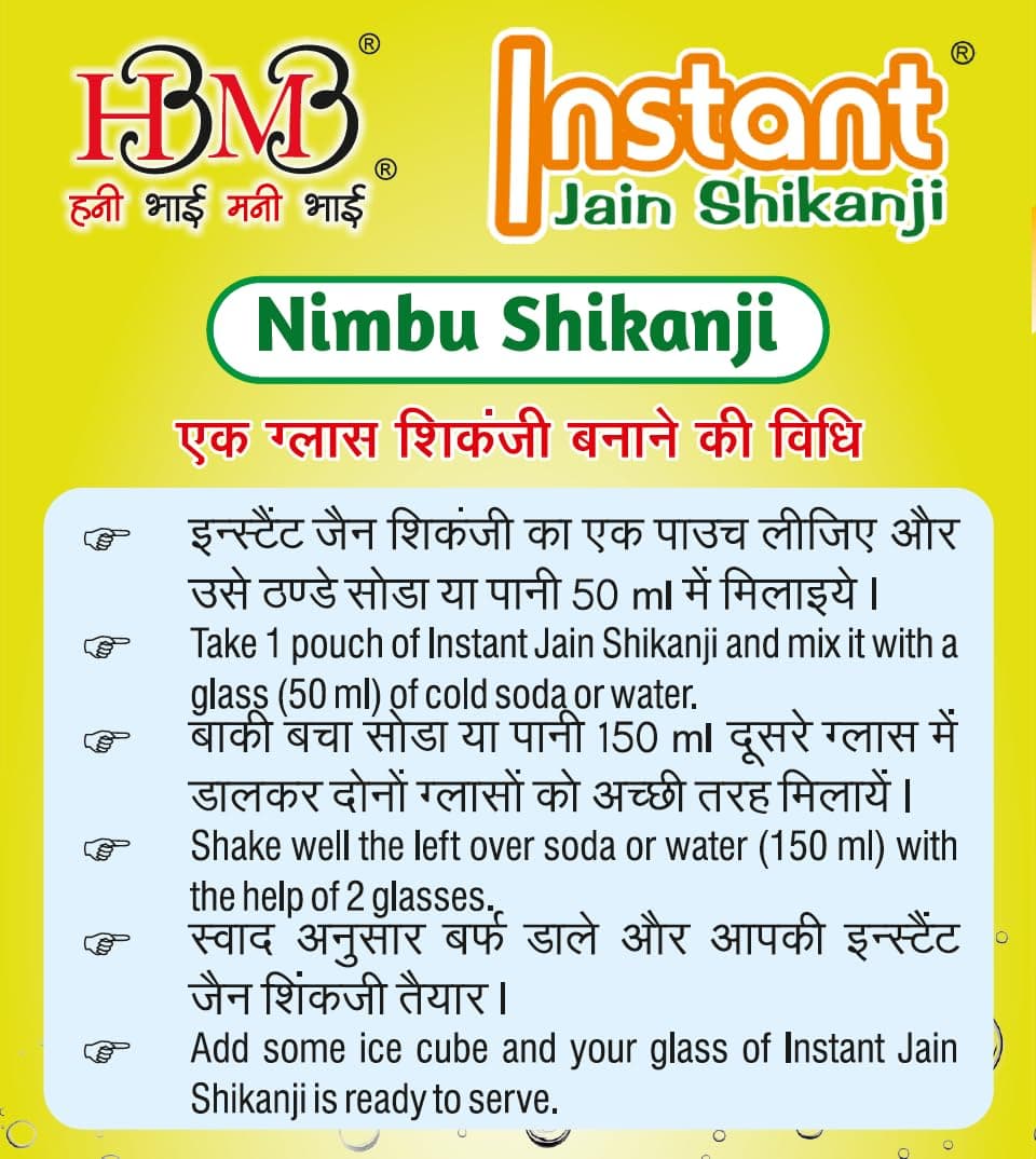 HBMB Original Instant Jain Shikanji | 1- Minute Ready to Mix Lemon Drink Premix | Authentic Jain Shikanji Summer Refreshment, 1 Pack — image 3