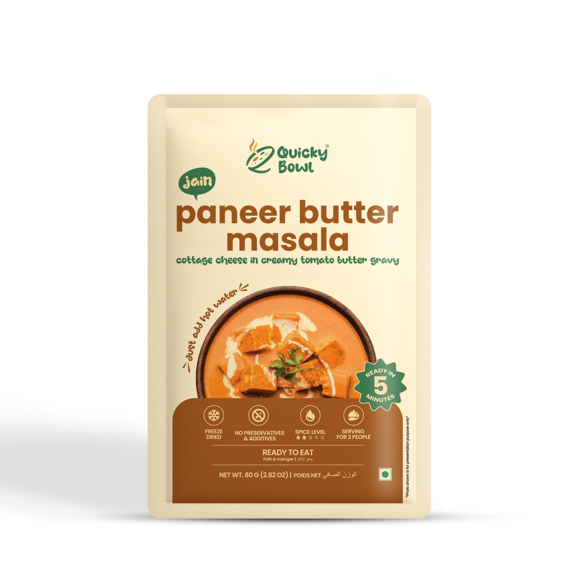 Quicky Bowl Jain Paneer Butter Masala | Creamy Tomato Gravy With Cottage Cheese | Ready To Eat | No Onion No Garlic | Jain Food | Instant Food | (Pack Of 3) — image 5