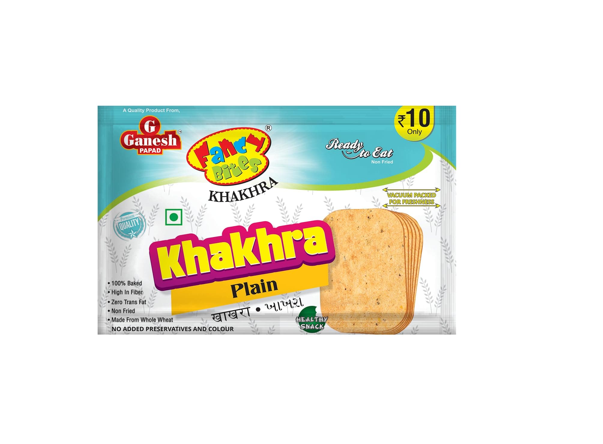 Ganesh Fancy Bites Plain Khakhra 25g Pack of 5 | Sada Khakra Snack Pack | No Preservatives Ready to Eat Whole Wheat — image 2