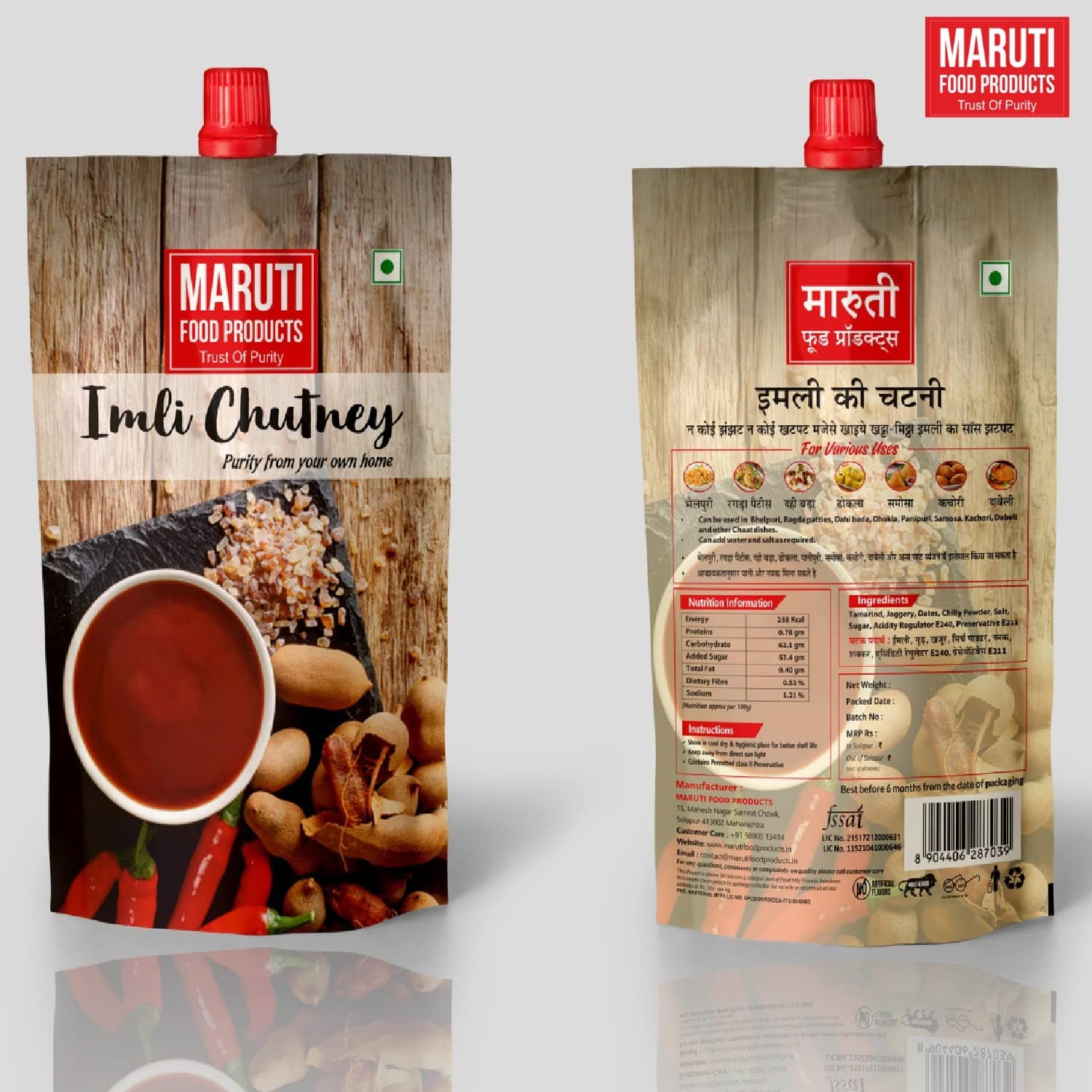 Maruti Food Products imli Chutney Tangy Delight: Tamarind Sweet Chutney - Imli Khajoor Ki Khatti Meethi Chatpati Chutney| No Artificial Flavors, Gluten Free, Jain Friendly (Pack of 2) — image 4