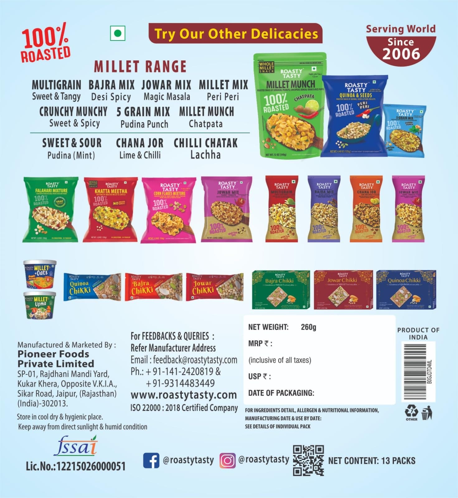Roasty Tasty Assorted Healthy Snacks & Sweets Pack of 13 | Roasted Namkeen Snack & Millet Chikki Bar Mix | Sugar Free Chikki | Palm Oil Free Lite Namkeen | Diet Namkeen Combo for Adults | — image 3