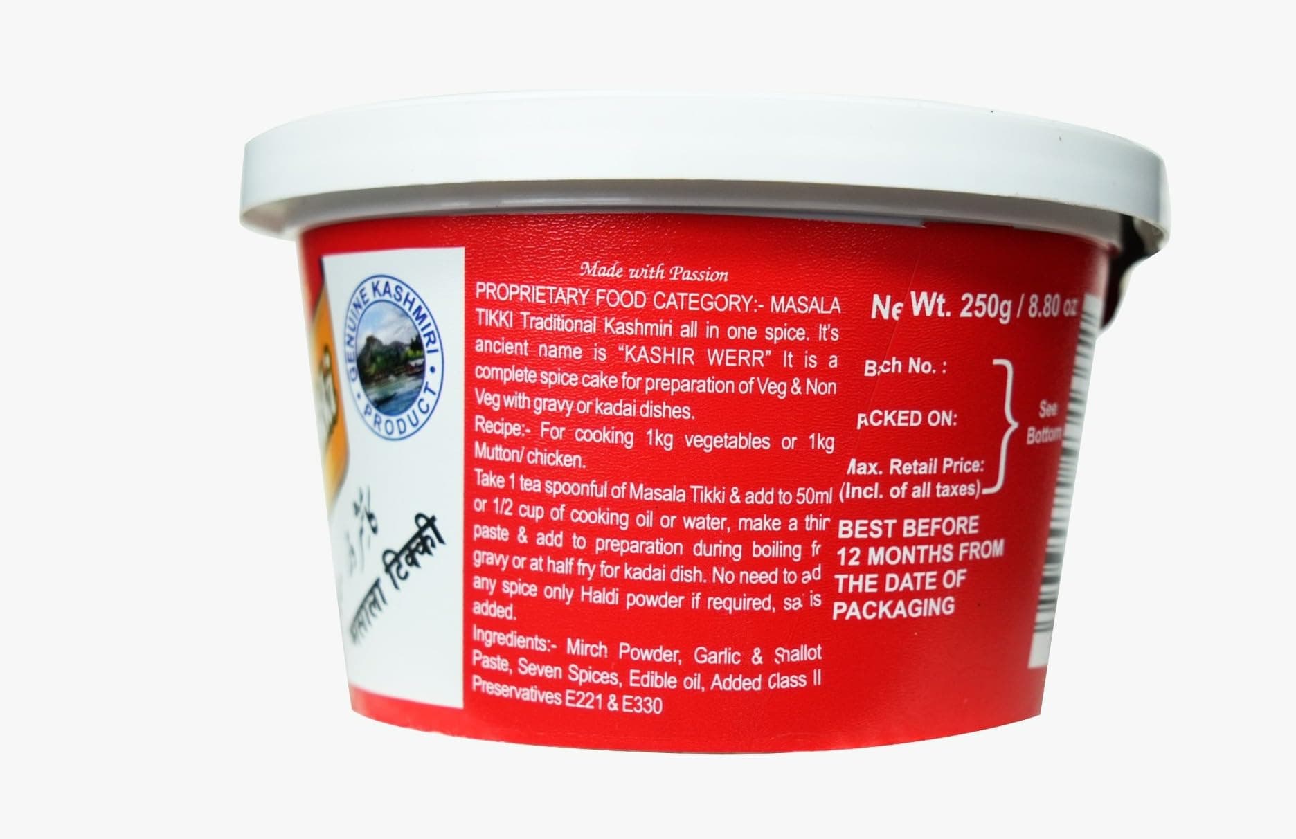 MASALA TIKKI 250 GRAM — image 6