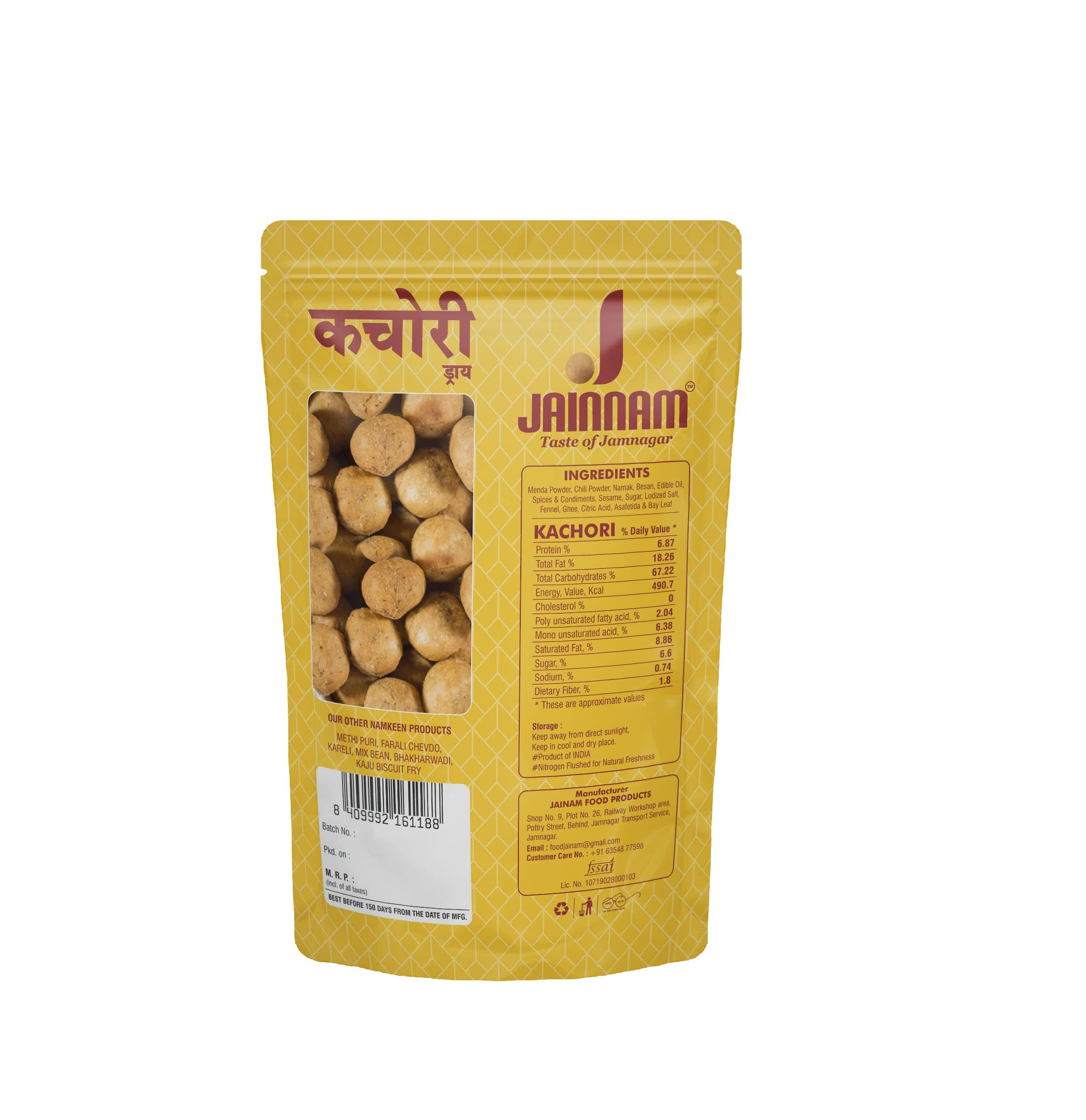 JAINNAM Jainam Foods Famous Jamnagari Kachori(250G)|Dry Kachori|Sweet And Spicy Snack|Jamnagar's Famous — image 2