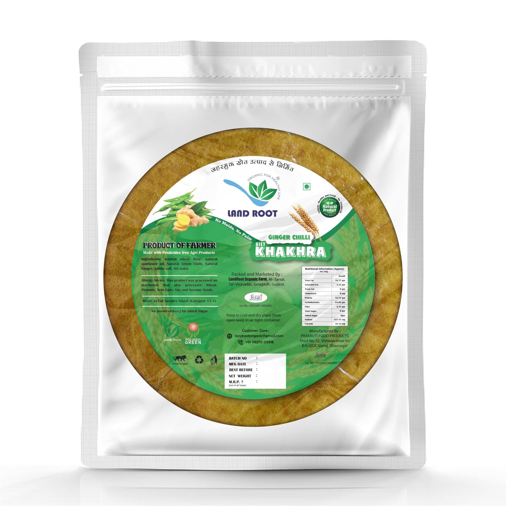 Land Root Organic Assorted Khakhra Pack | 3 Varieties (Methi, Jeera, Ginger Chilli) | Zero Maida | Vegan & Jain Friendly | High Fiber Healthy Snack | 180g x 3 Packs — image 3