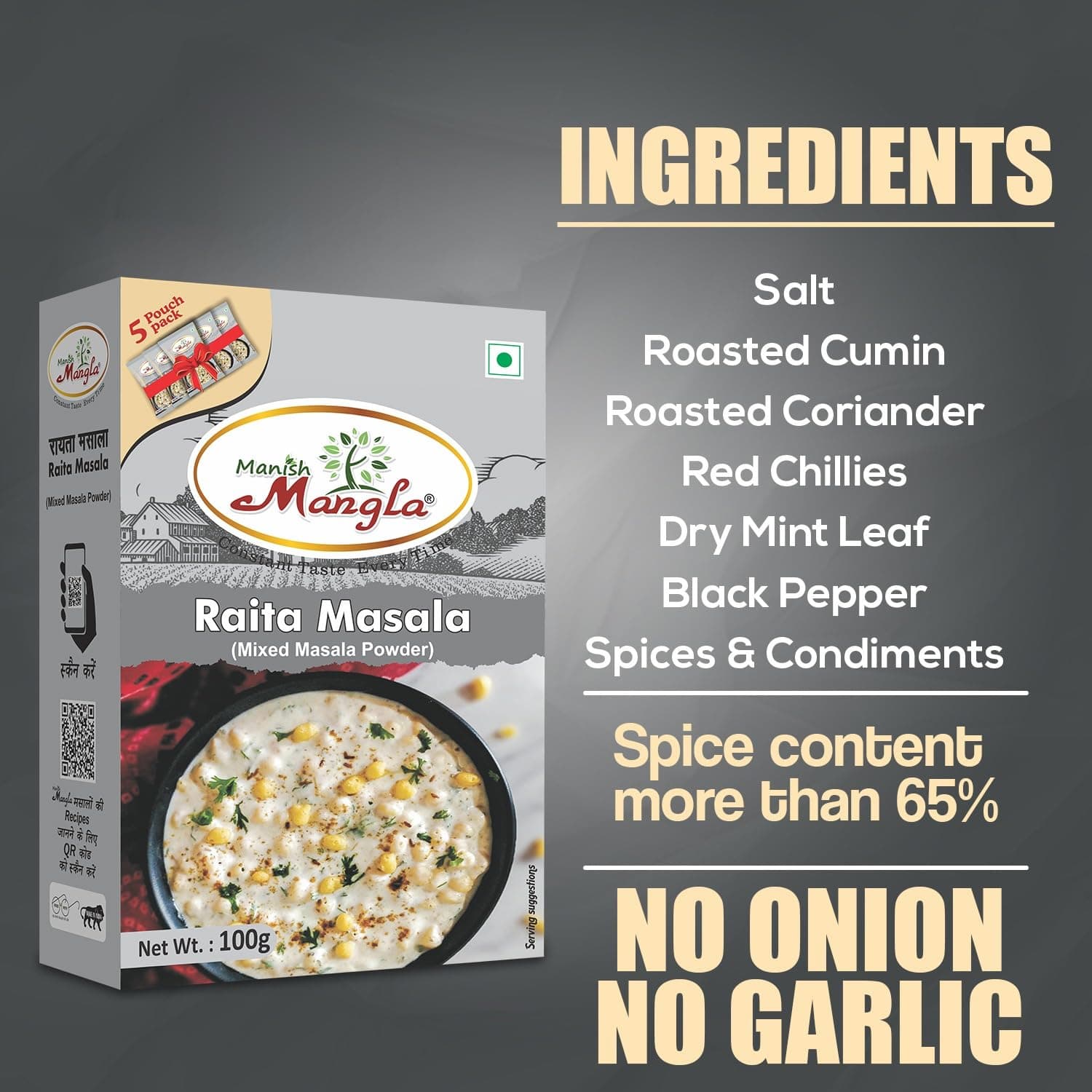 Manish Mangla Raita Masala, Mixed Masala Powder, No Onion No Garlic, 5 Sachets, 100g — image 4