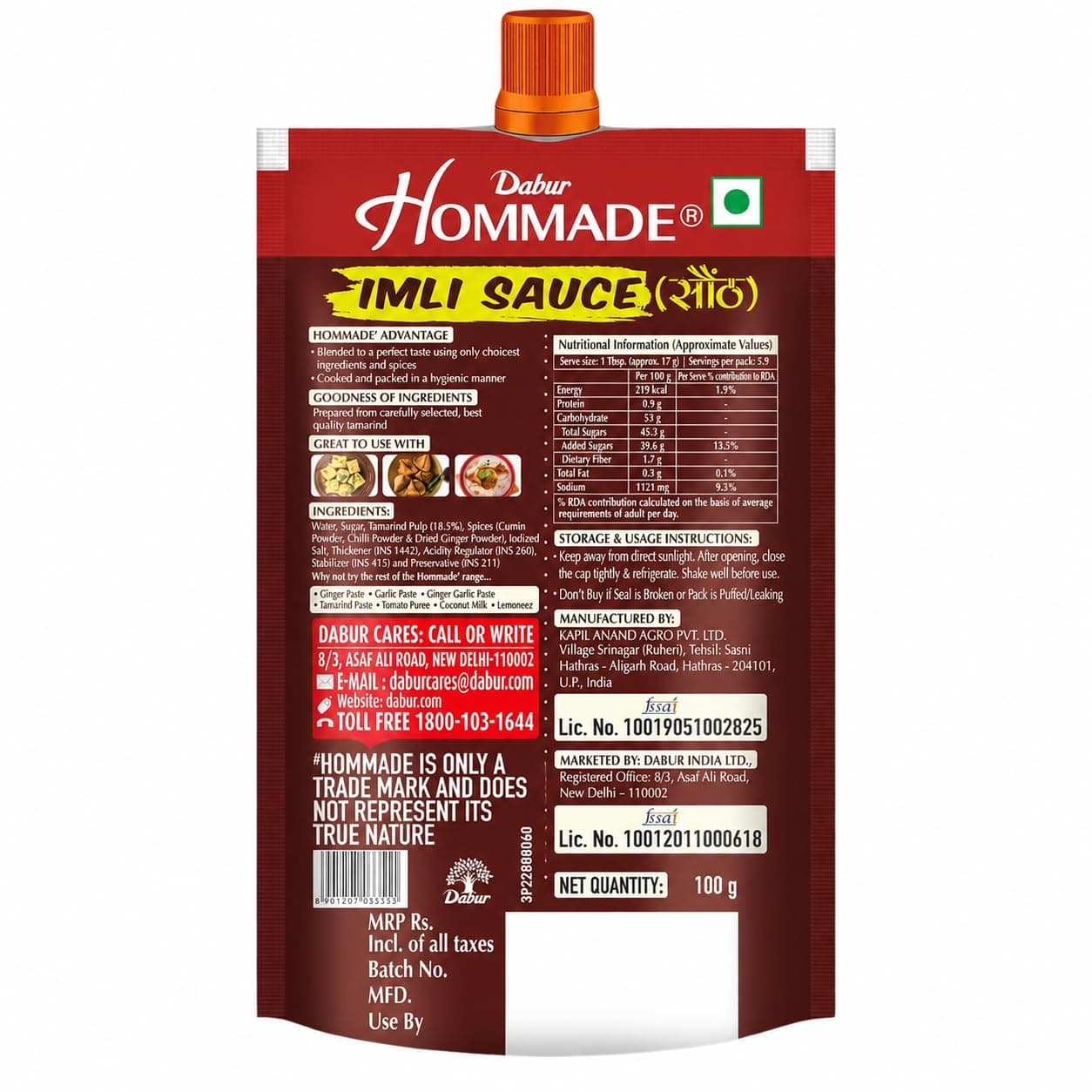 Dabur Hommade Imli Sauce Prepared From Tamarind, 100 Gm — image 10