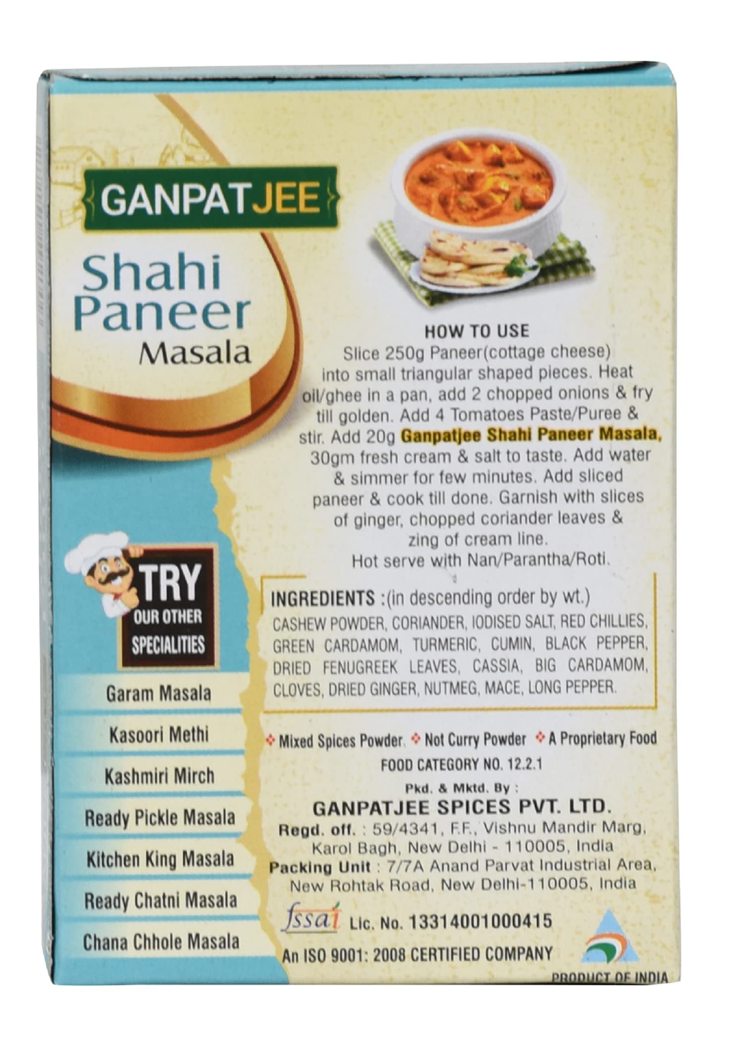 Ganpatjee Shahi Paneer Masala,100G | No need to add Cashew | Complete Ready Mix masala | No Onion No Garlic — image 2