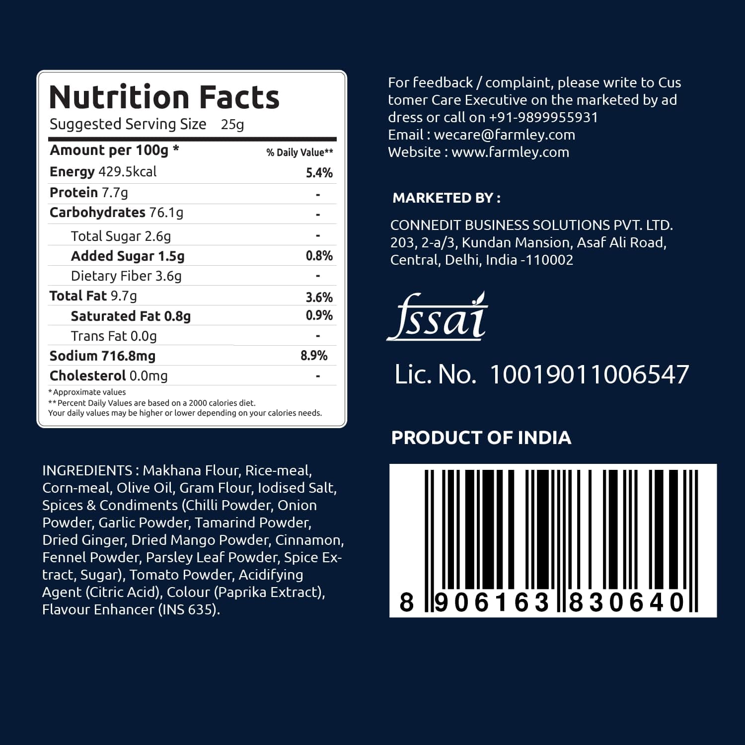 Farmley Makha Shaka Masala Stix Farmley Pillow Pouch 33 g I Healthy Snacks | Namkeen Snacks I Puffed Snacks | Roasted in Olive Oi — image 3