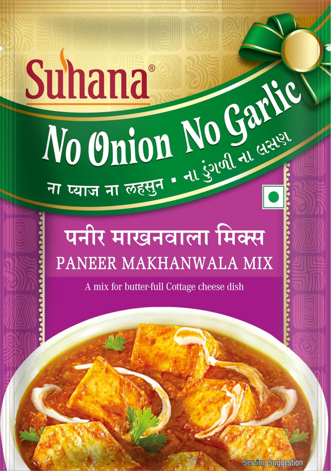 Suhana No Onion No Garlic, NONG Jain Special Combo of 1 X Pan Tikka Masala, 1 X Mutter Pan, 1 X Pan Butter, 1 Mutter Methi Malai, 1 X Pan Makhanwala Masala Mixes. — image 10