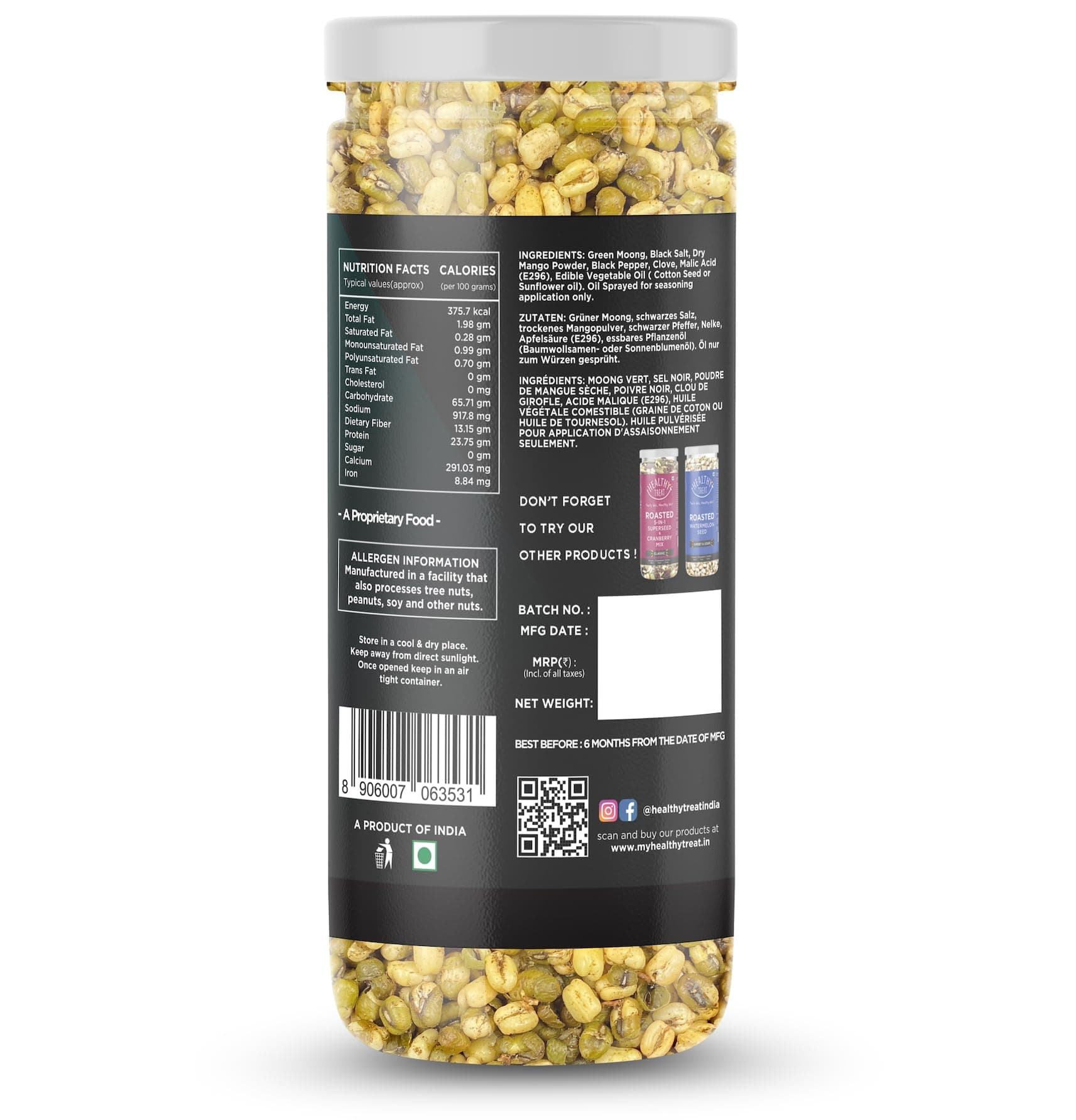 Healthy Treat Roasted Solid Moong 300 gm (Pack of 2-150 gm each) | Spicy Masala Moong | Healthy Roasted Snacks | Protein Rich Snack | Roasted Oil-Free Namkeen | Gluten Free — image 6