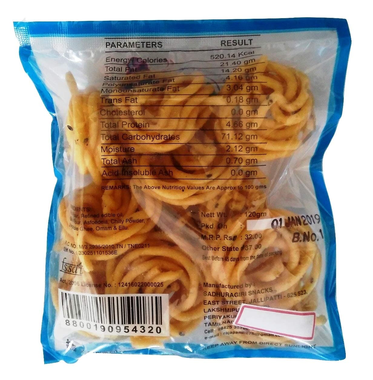Sadhuragiri Spicy Muruku | Thenkuzhal Murukku | Multi Millet Mrukku Combo (120g x Pack of 3) — image 6