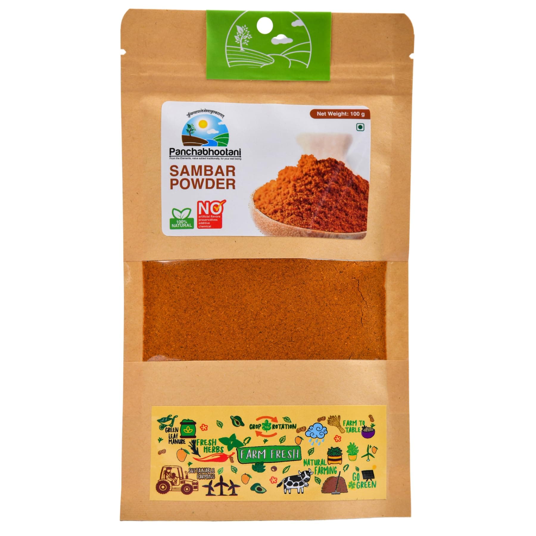 Panchabhootani Sambar Powder 100g | South Indian Authentic Flavour | Easy Digestion - Vegan | No Garlic | No Onion | Delicious Sambar At Home | No Preservatives (Small, 100.00, gram)