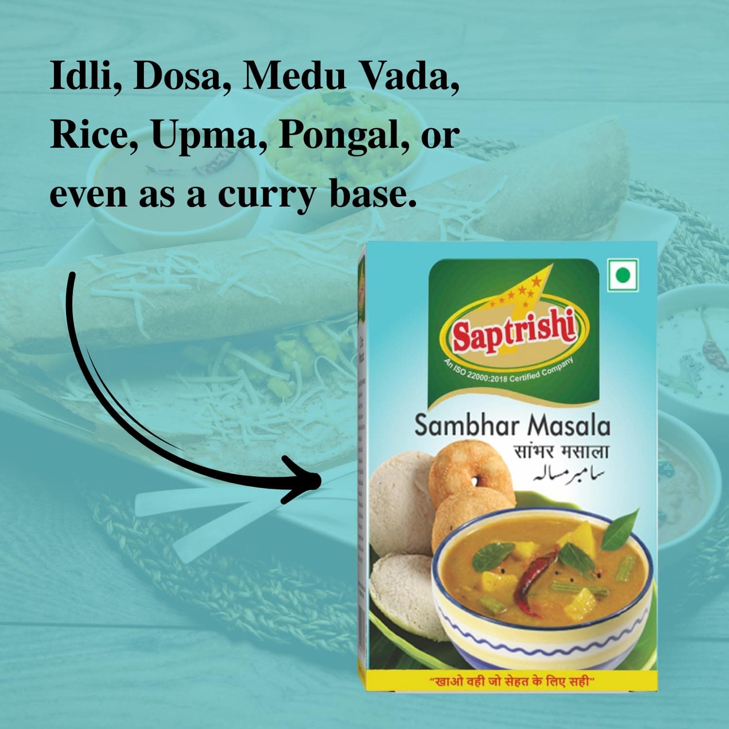 SAPTRISHI Sambhar Masala 50g | Authentic South Indian Spice Blend | Ideal for Sambar, Rasam & Vegetable Stews | No Onion, No Garlic | 100% Natural Ingredients — image 5
