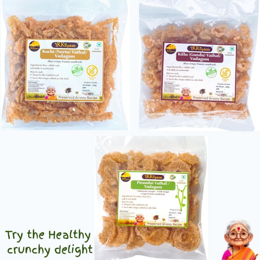 ikkiyam Killu (Gundu) Rice Vathal | Vadagam 350g | Arisi Koozh Vathal | Gluten Free Healthy Snack | NO ONION GARLIC | Traditional South Indian Flavor | Crisp & Authentic — image 7
