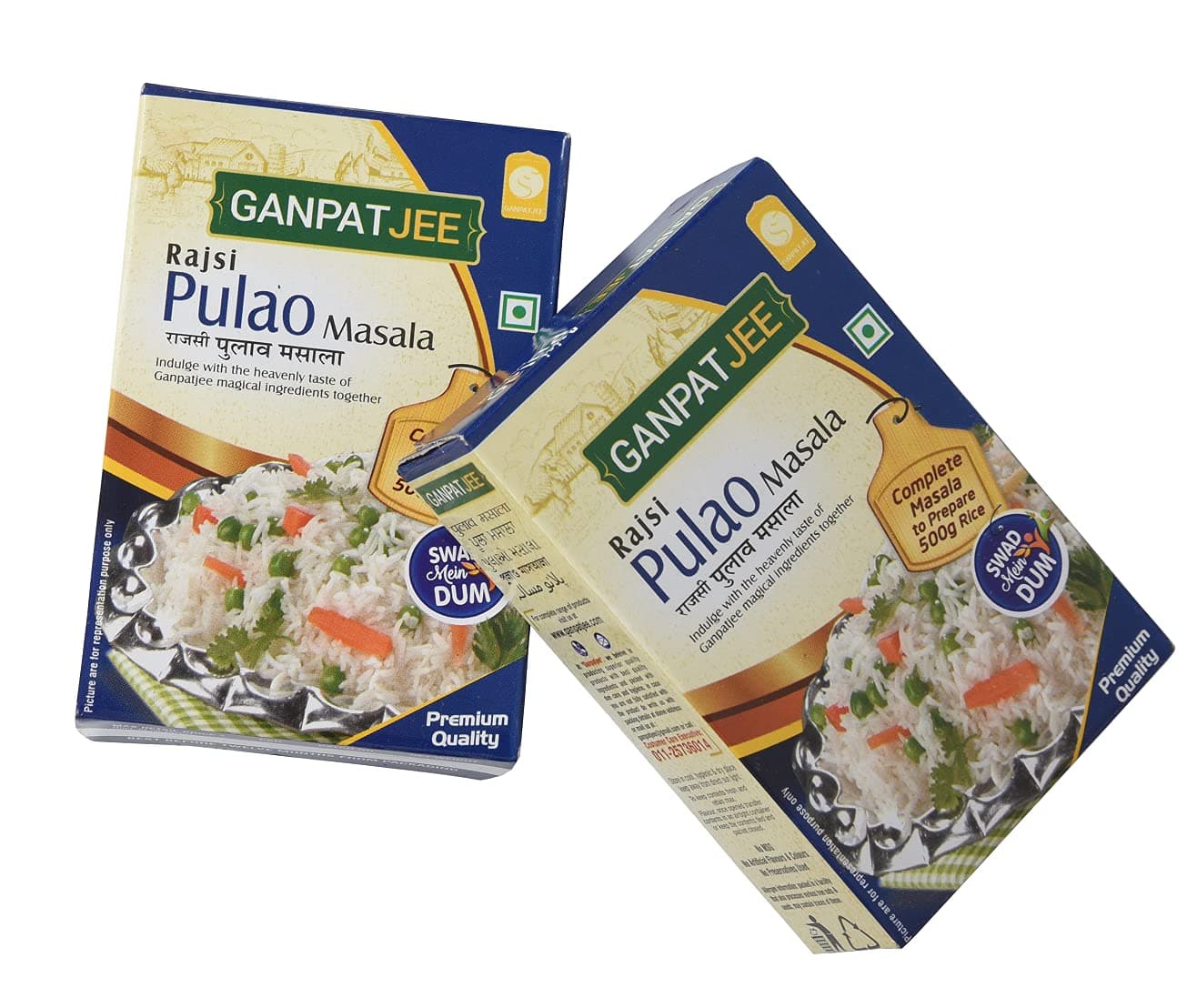 Ganpatjee Pulao Biryani Masala Powder 45G | Pack of 15g x 3| Authentic Taste Ready Mix masala | No Onion No Garlic | No Added Salt — image 4