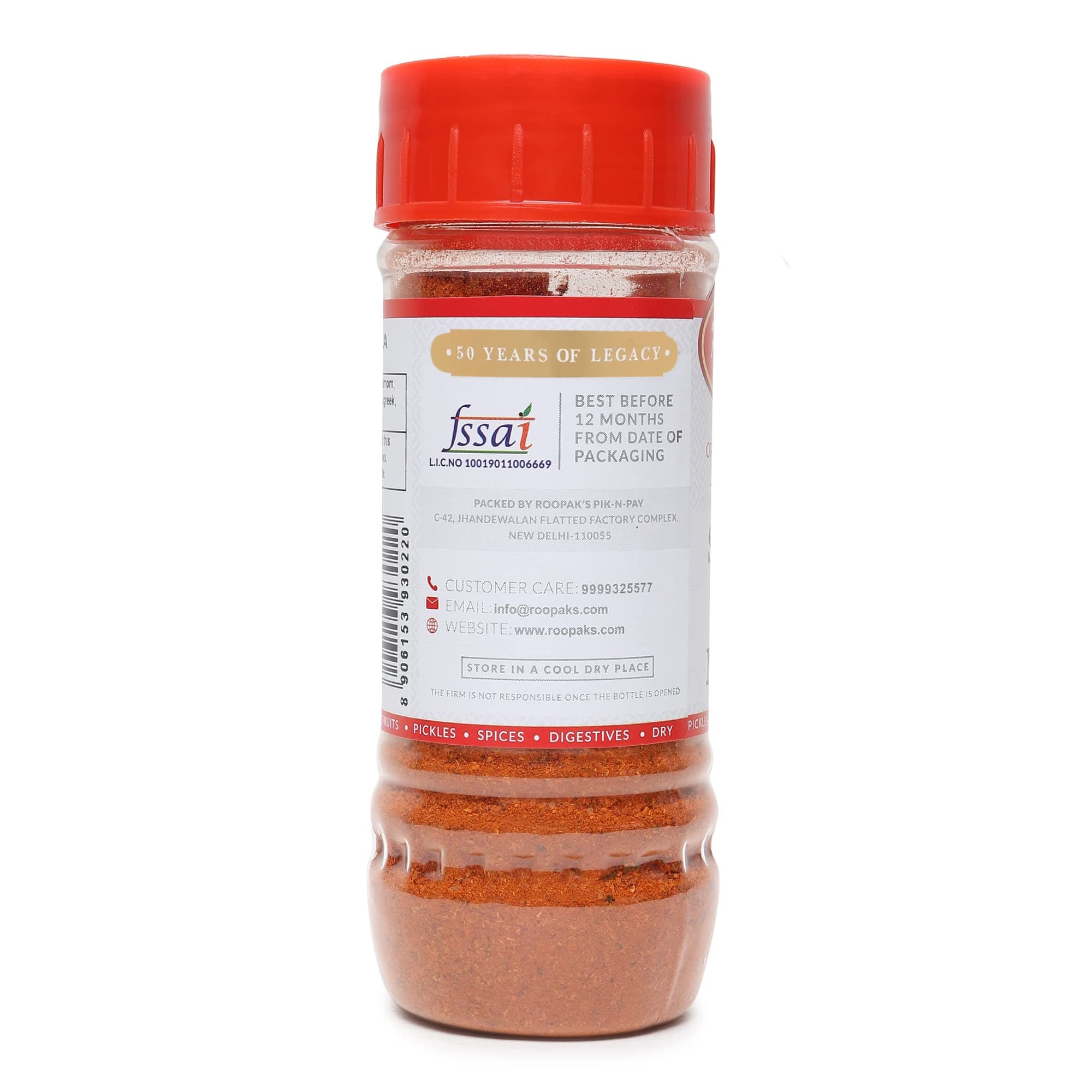 ROOPAK'S PIK-N-PAY Jain Masala Turmeric, Powder - 100 Gm — image 3