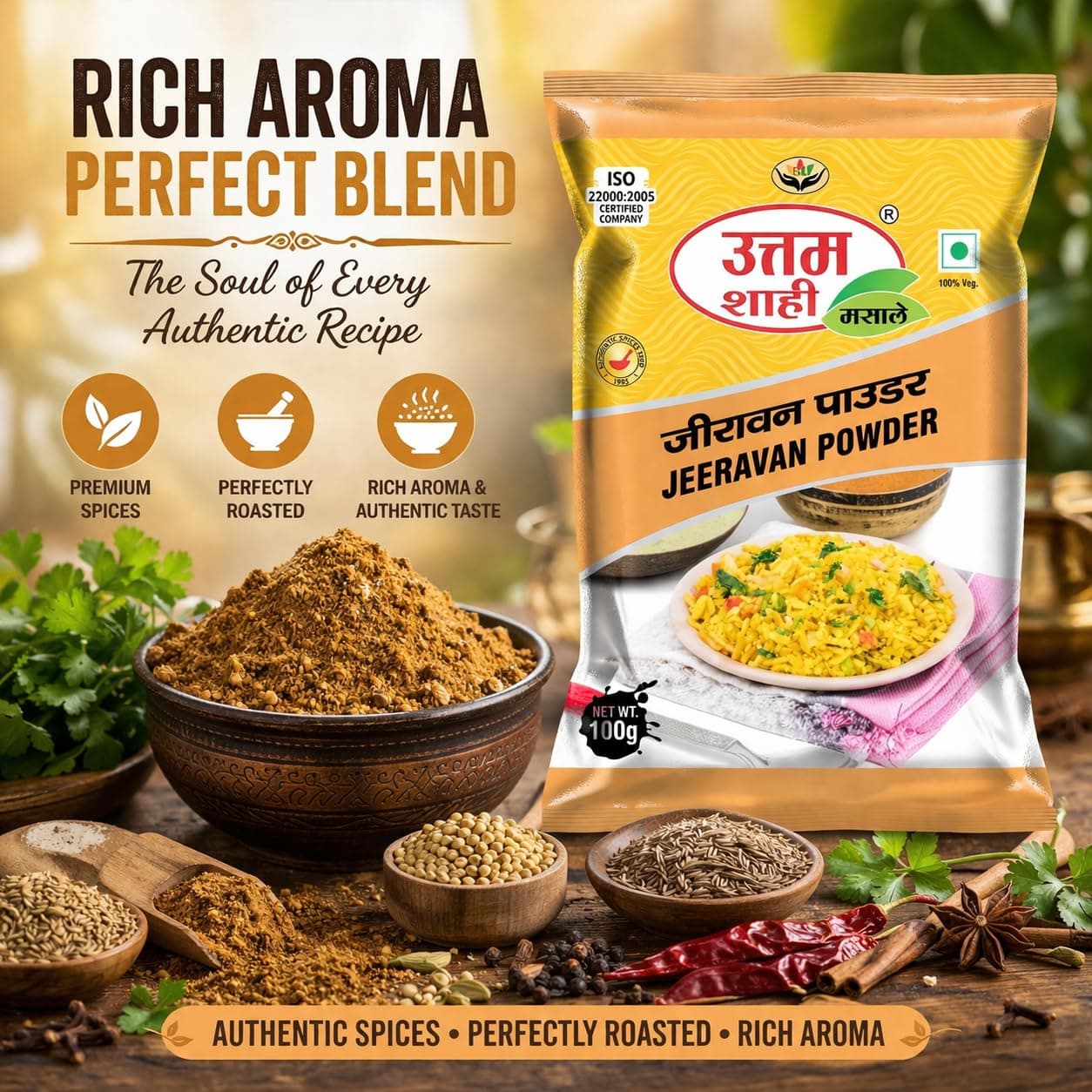 UTTAM SHAHI Indori Jeeravan Masala | Street-Style Poha & Chaat Masala | Authentic Indore Jiravan Powder | Sprinkle on Fruits, Raita & Snacks | No Added Preservatives, Homemade Taste (100 g (Pack of 1)) — image 3