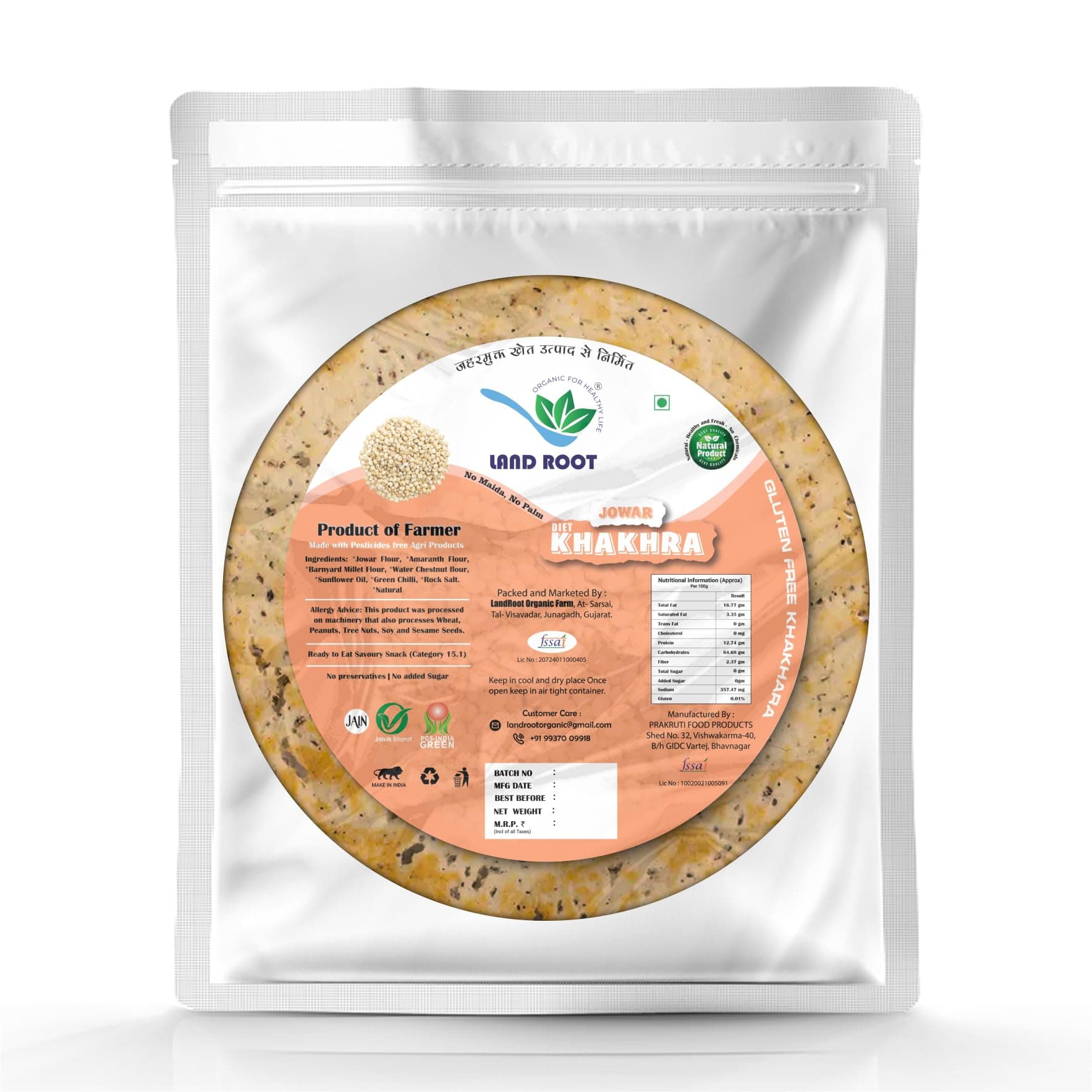 Land Root Gluten Free Bjra Methi & Jowar Khakhra (Pack of Two) 180g each — image 3