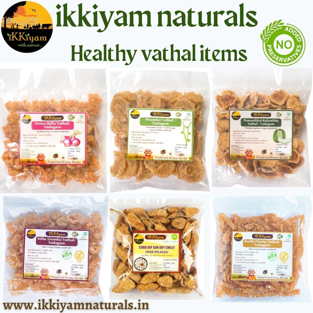 ikkiyam Killu (Gundu) Rice Vathal | Vadagam 350g | Arisi Koozh Vathal | Gluten Free Healthy Snack | NO ONION GARLIC | Traditional South Indian Flavor | Crisp & Authentic — image 6