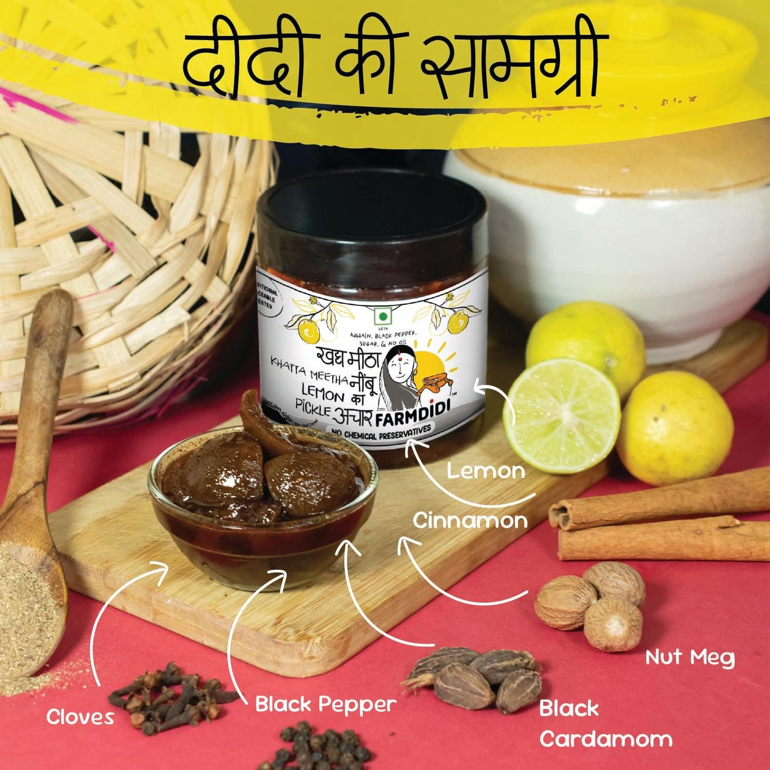 FarmDidi Lemon Pickle 325g in Fresh | Indian Homemade Nimbu ka Achar with No Onion & Garlic | Sweet & Sour Oil-Free Pickle | Traditional Grandma-Style Recipe | Organically Processed — image 5
