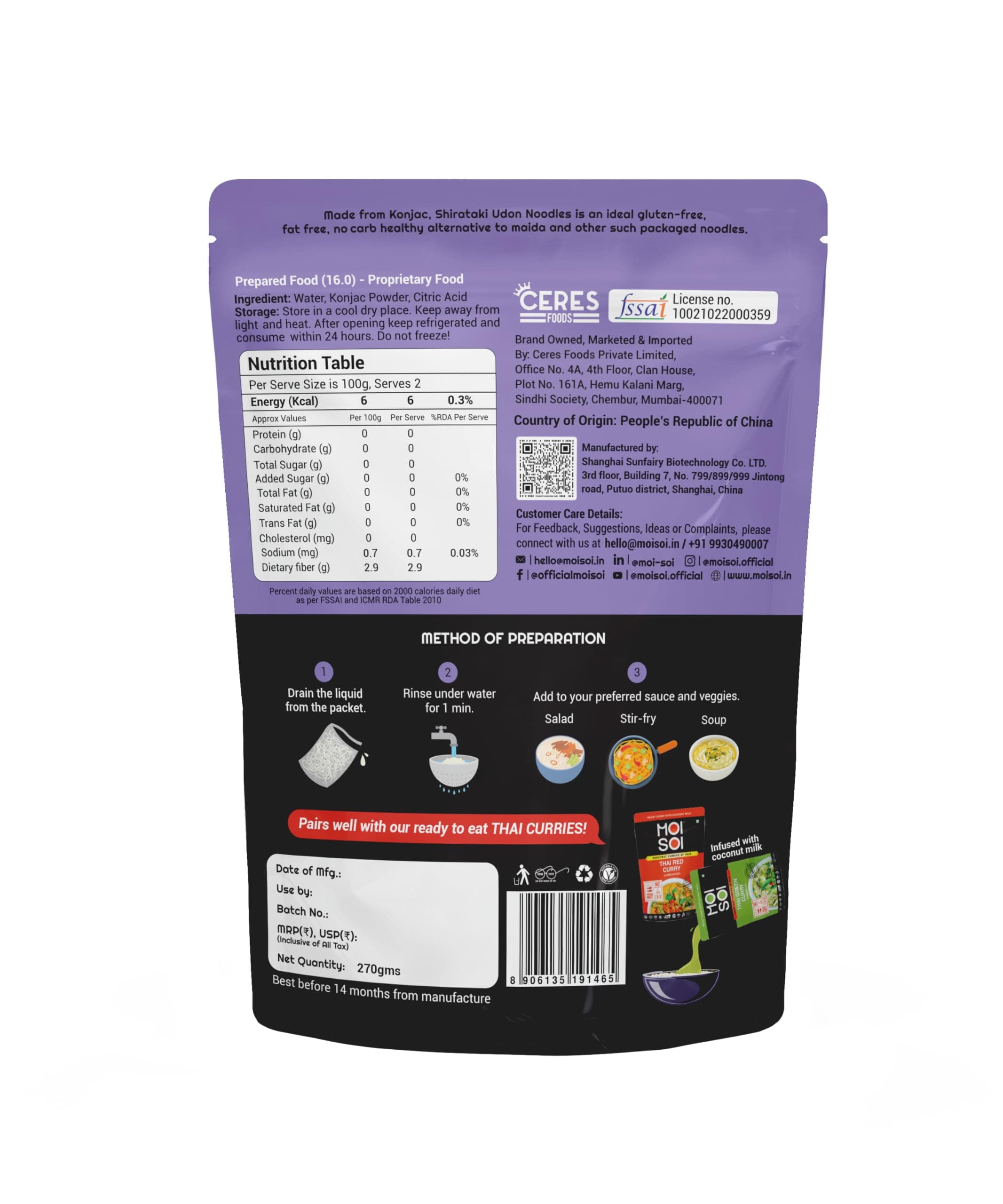 MOI SOI Shirataki Udon Noodles, 250g | Low Carb 6Kcal Only | Keto Friendly | Gluten Free | Vegan Friendly | Good for diabetics | Low Calorie Konjac Miracle Noodles | Fat-Free | Ultra-Low Calorie Konjac Miracle Noodles — image 2