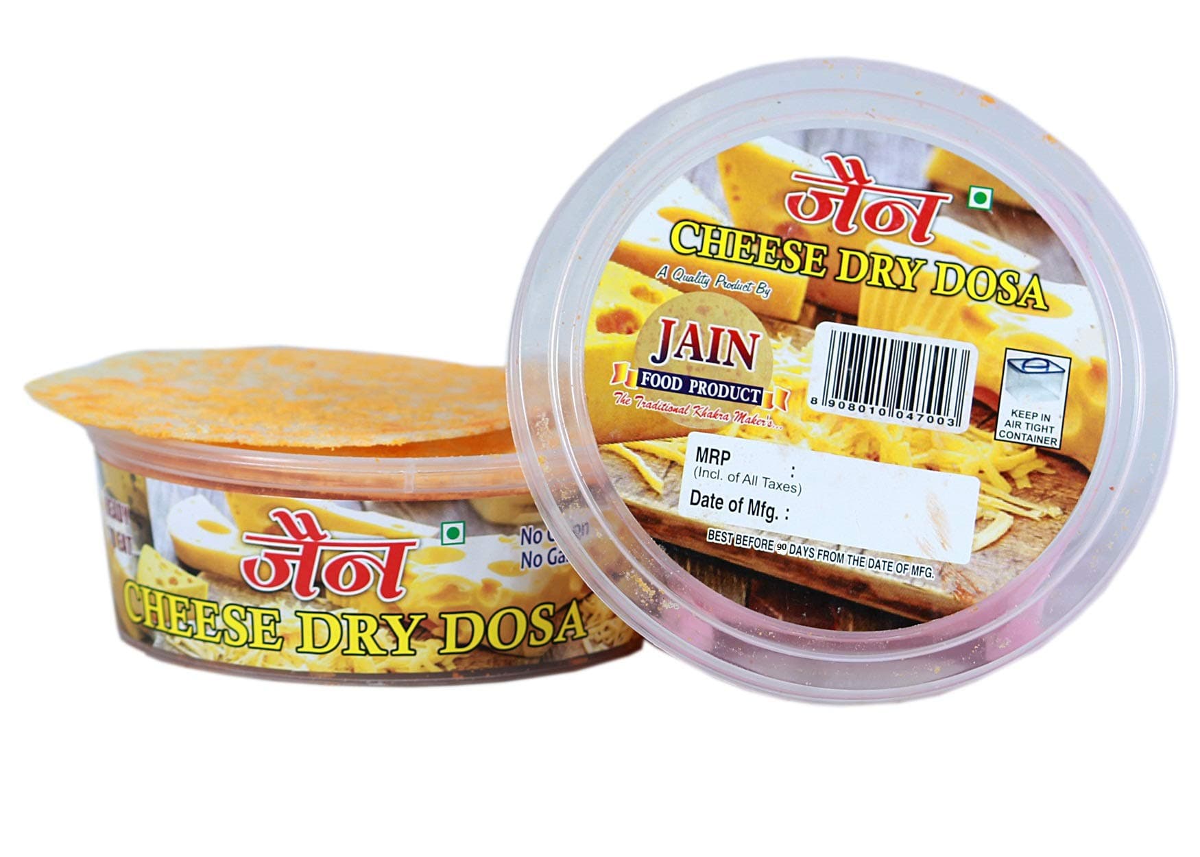 Jain Cheese Dry Dosa Khakra (5 Pack)-100g Each | Tastes Like Khakra | Ready To Eat Snack | Crispy & Crunchy | Gluten-Free & Preservative-Free — image 2
