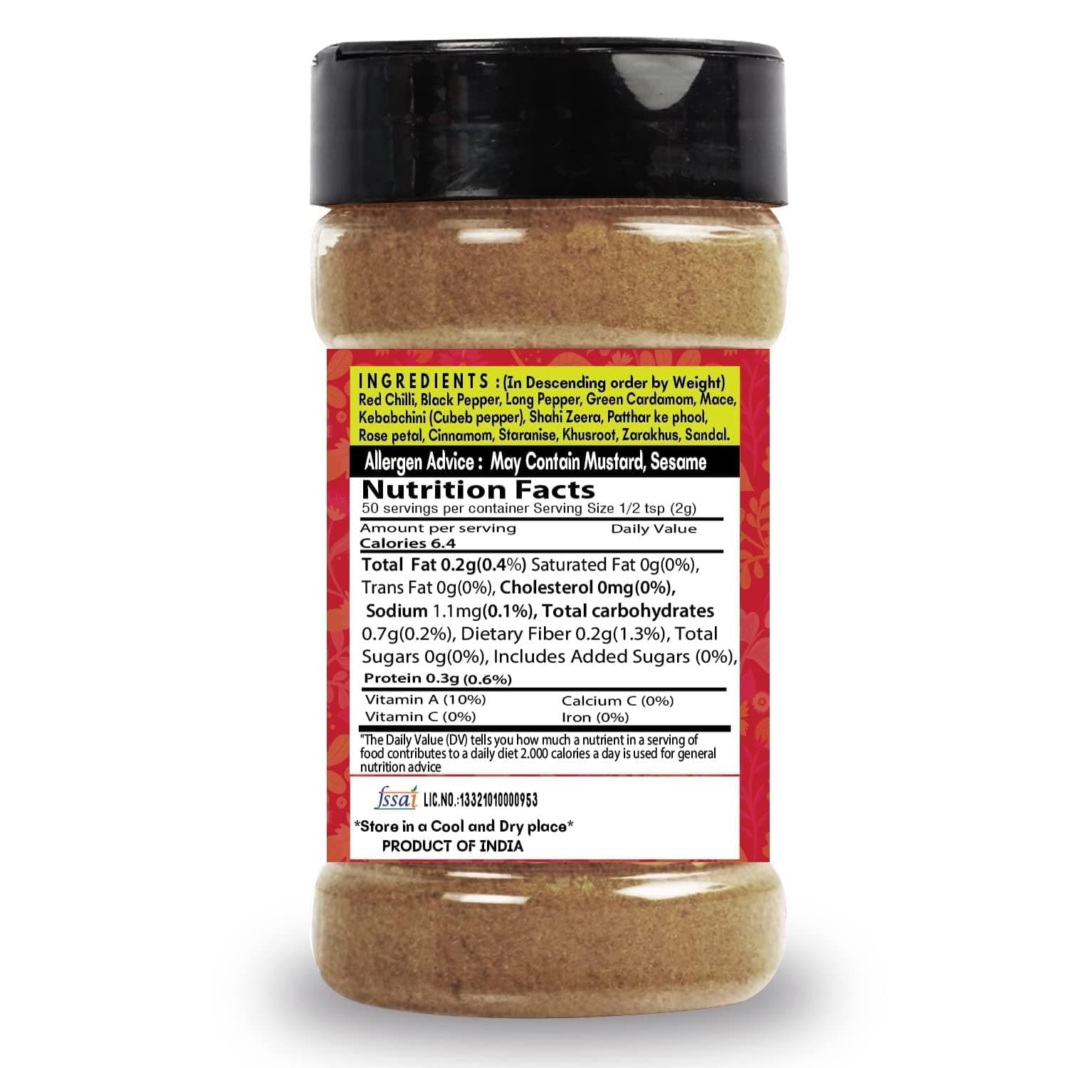 SARANZ Lucknowi Galouti Kebab Masala | 100% Natural Authentic Indian Spice | Instant Kabab Masala Ready to Use | Free from Chemicals | Blend of Fresh & Aromatic Spices (100 Grams Sprinkler Jar) — image 2