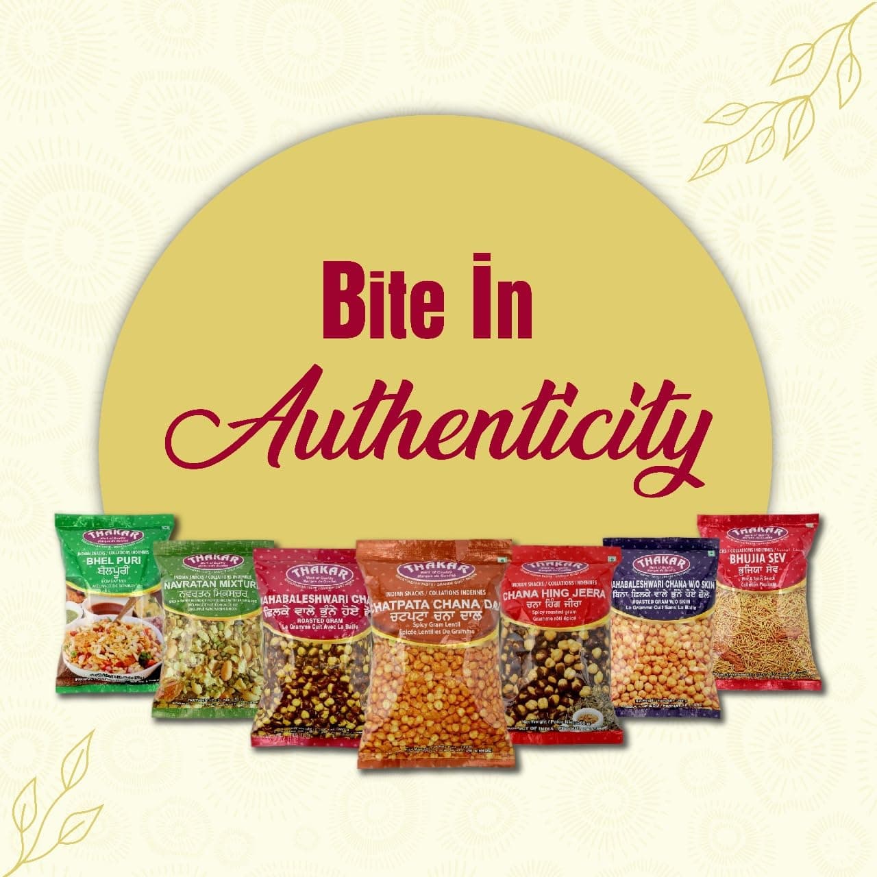 Bowlful Jain Dal Khichdi | No Onion No Garlic | Simple & Digestive Rice Lentil Meal | Instant Ready Food | 55g Net Weight (250g After Rehydration) | Pack of 3 | No Added Preservatives & Colours | Microwaveable — image 9