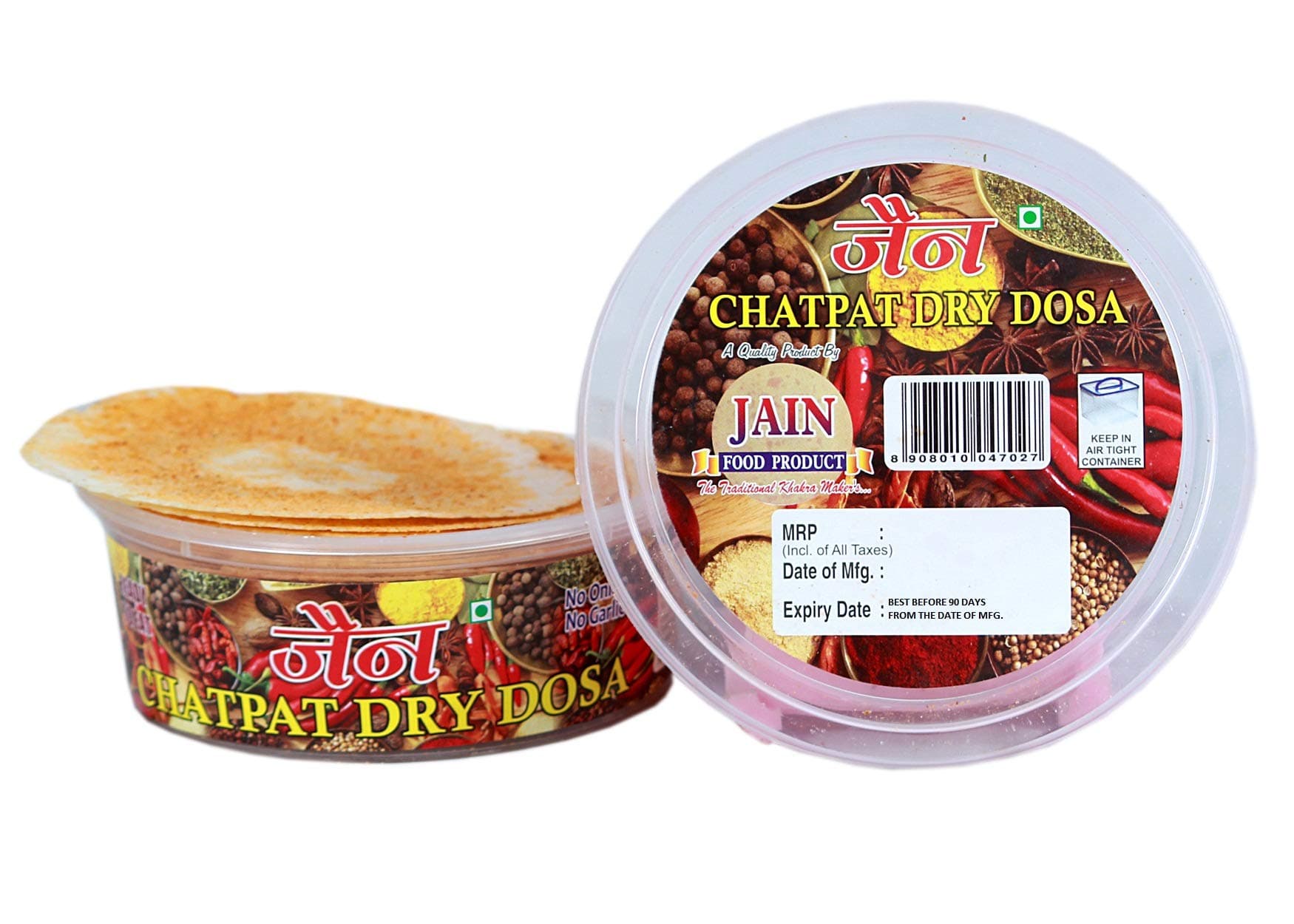 DRY DOSA (chatpat dry dosa) — image 2