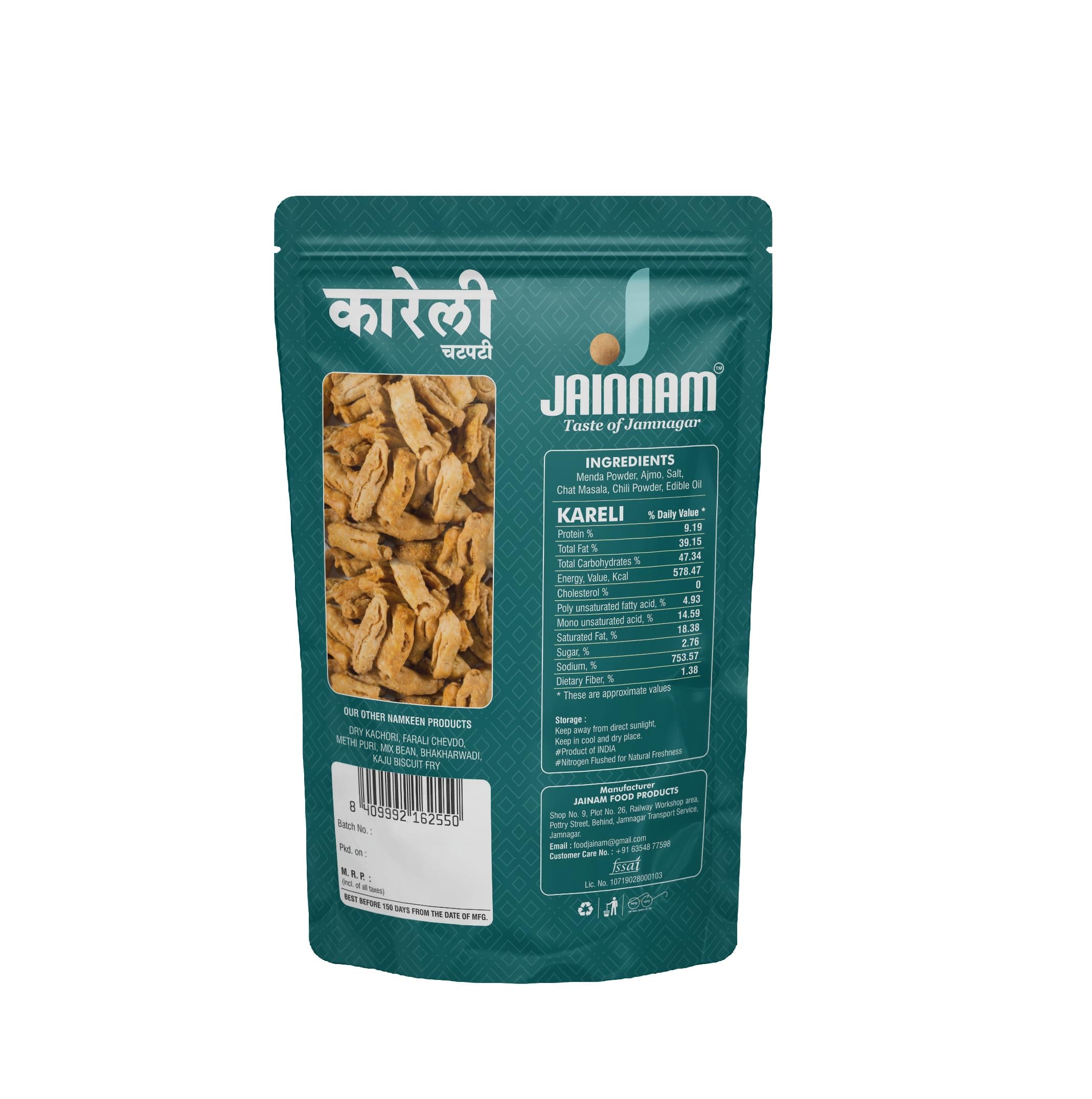 Jainam Food ChatPati Kareli (250g) | Ready to Eat Gujarati Snack | Spicy and Crispy — image 2