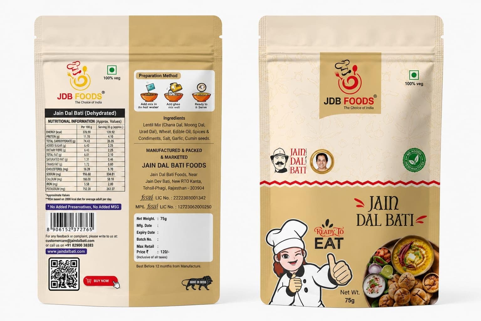 Jain Dal Baati Ready to Eat | Traditional Rajasthani Meal | Instant Heat & Eat Pack | No Onion No Garlic | Authentic Homemade Taste — image 2