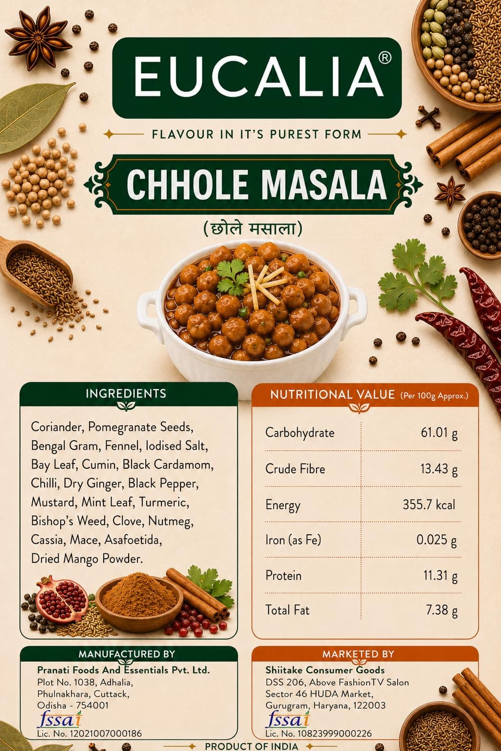 EUCALIA Chhole Masala Pack of 3 (100g) | Perfect for Chickpea Dishes | Tangy, Spicy & Aromatic Authentic Spice Blend for Chole, Chana Masala & Curries | No Preservatives | Sattvik No Onion No Garlic (NONG) — image 3