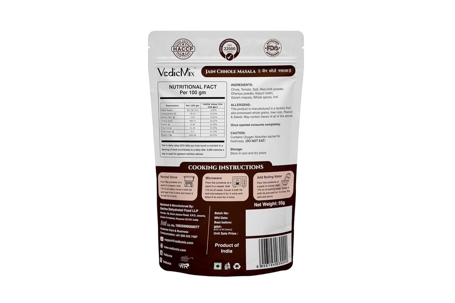 VEDICMIX Jain Chhole Masala Ready to Eat | Just Heat and Eat | No Onion No Garlic, Meal Ready In 10 Minutes | Flavourful & Authentic Taste — image 2