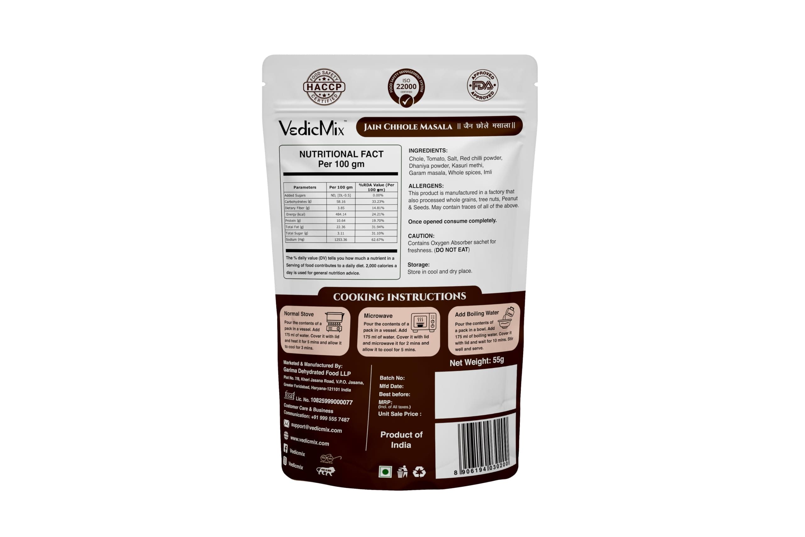 VEDICMIX Jain Chhole Masala Ready to Eat | Just Heat and Eat | No Onion No Garlic, Meal Ready In 10 Minutes | Flavourful & Authentic Taste — image 2