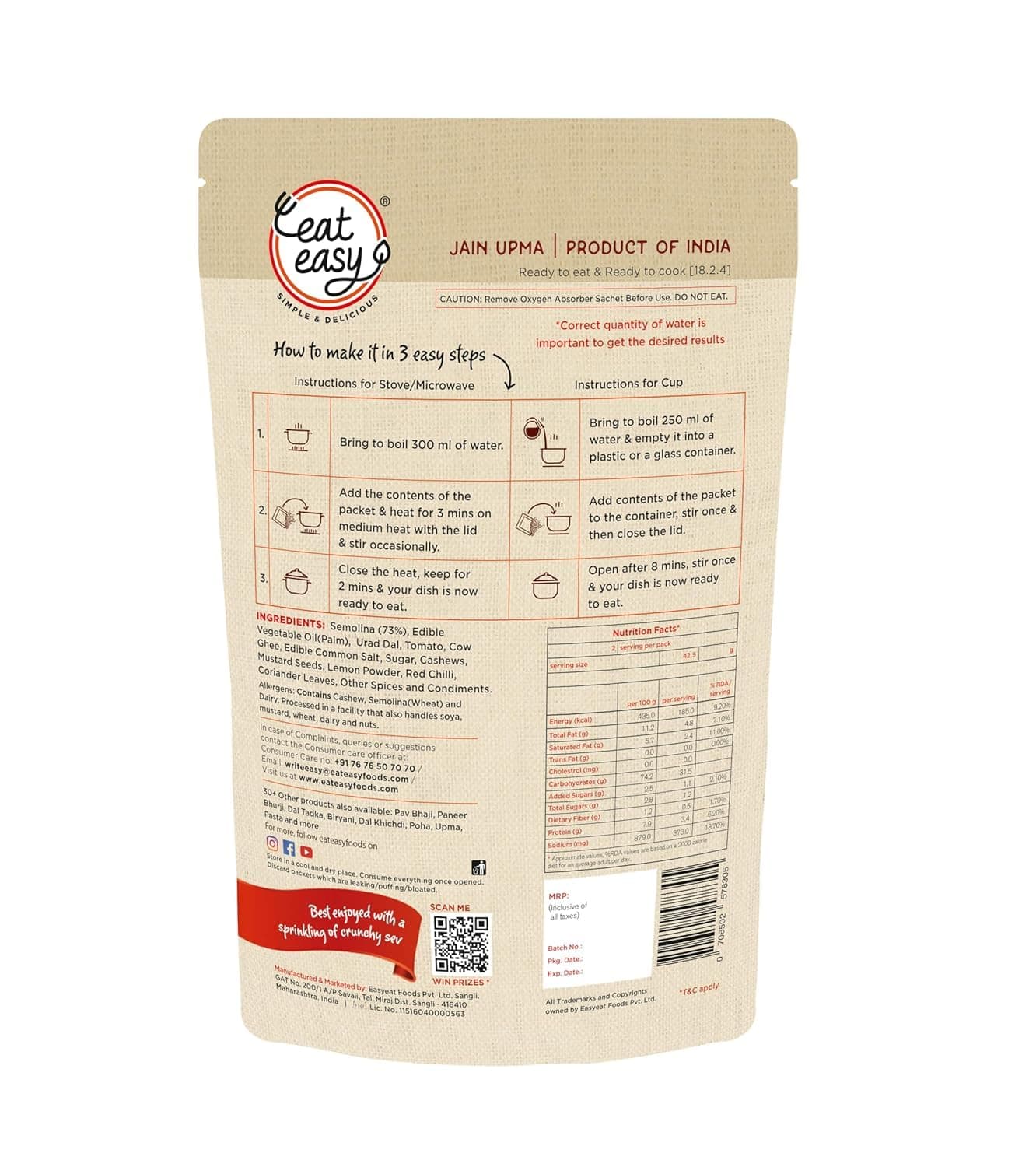 Eat Easy Ready To Eat Jain Upma- 85gm | Just Add Water and Cook | No Onion, No Garlic, No Maida | Made with Suji, Ghee, Cashew | Freeze Dehydrated Instant Healthy & Delicious Upma for Travel, Hostel, Trekking, Camping, Hiking | Supports Digestion, Good Source of Nutrition, Iron — image 2