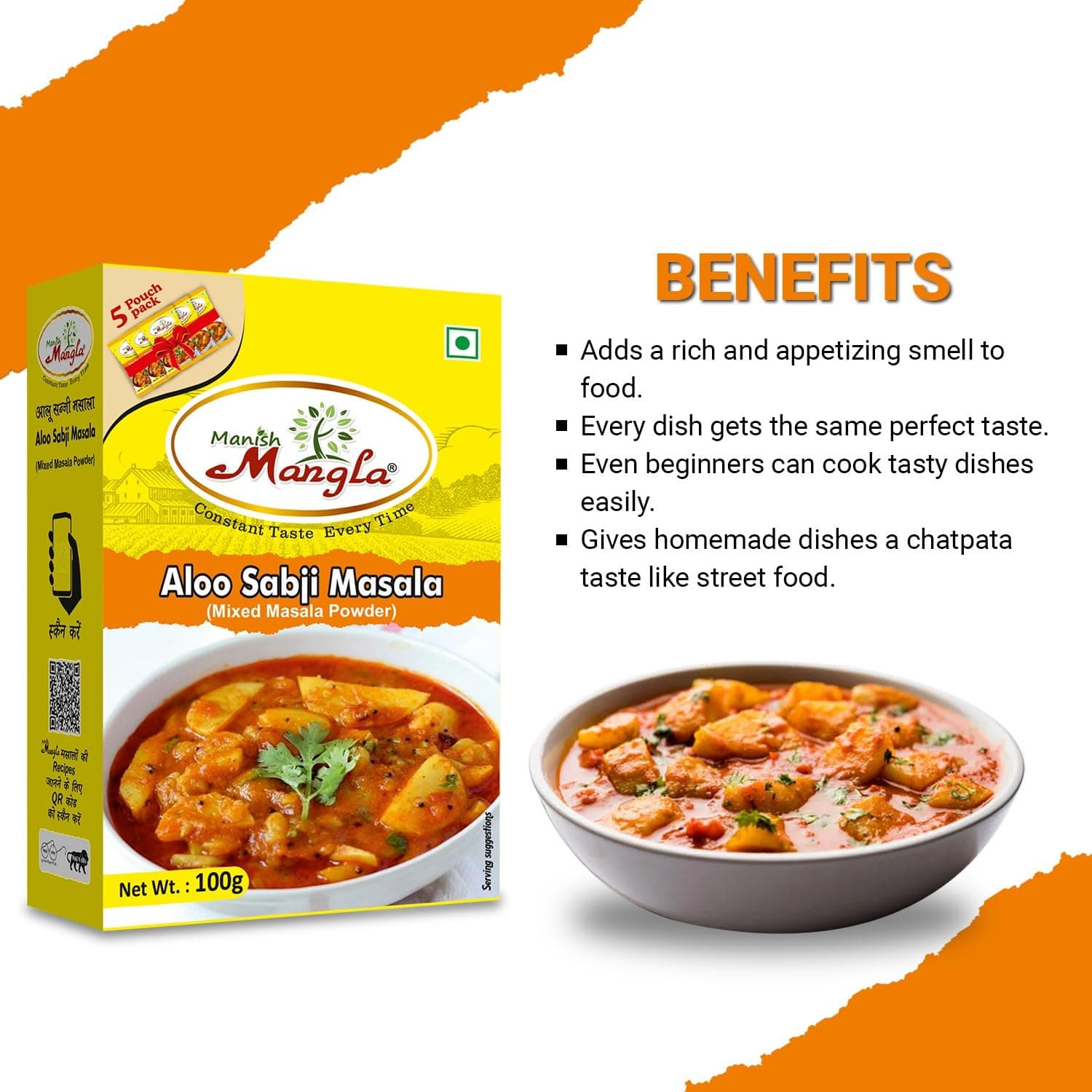 Manish Mangla Aloo Sabji Masala 100g | No Onion No Garlic Spice Mix | Authentic Indian Taste | Perfect for Potato Curries & Veg Dishes | Premium Quality Masala — image 7