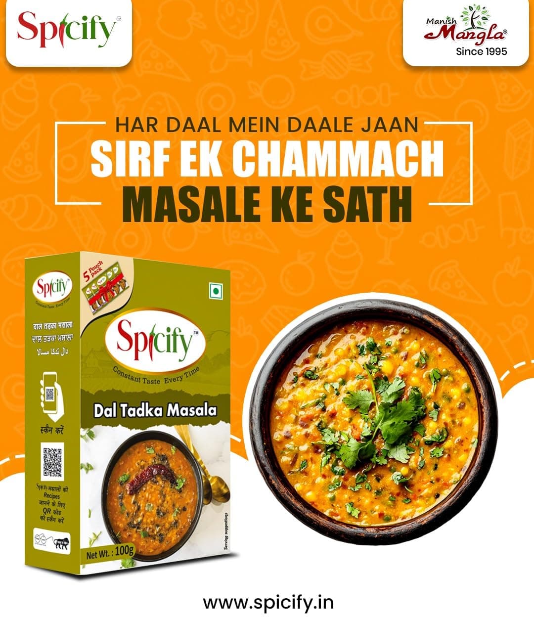 Spicify Dal Tadka Masala - 100g | Ready to Use Instant Spice Mix | No Onion No Garlic No MSG | Authentic & natural Spice Blend — image 5