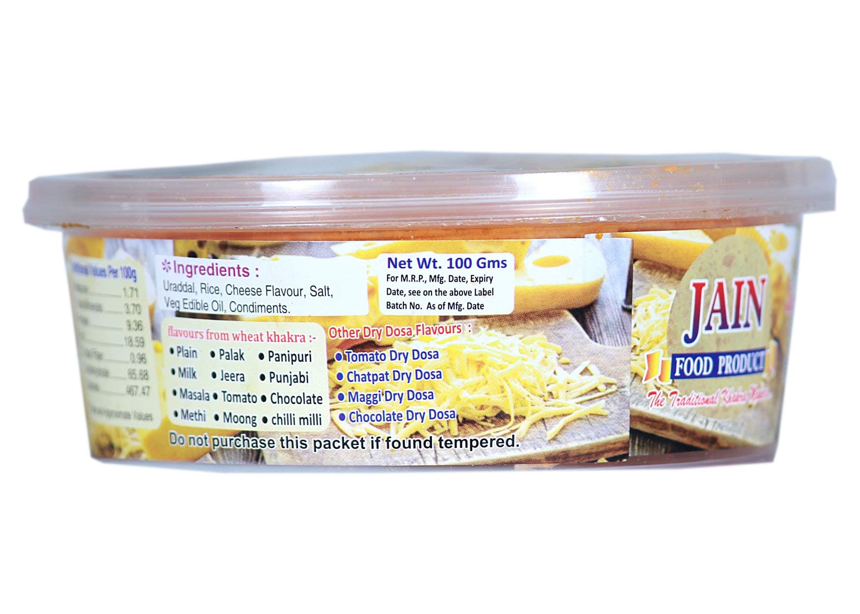 Jain Cheese Dry Dosa Khakra (5 Pack)-100g Each | Tastes Like Khakra | Ready To Eat Snack | Crispy & Crunchy | Gluten-Free & Preservative-Free — image 6