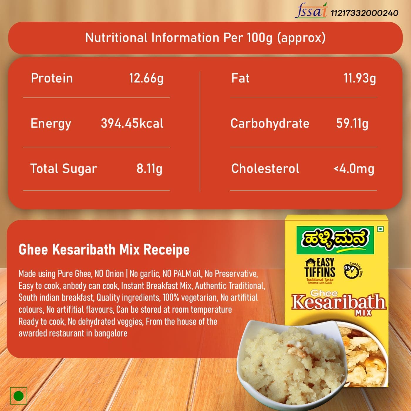 HALLI MANE Kesari Bath Mix 200G-Ready To Eat Food Products-Made With Pure Ghee-No Preservatives-100% Vegan|5 Minute Instant Mix&Easy Cook Breakfast Mix|Pack Of 1 — image 2