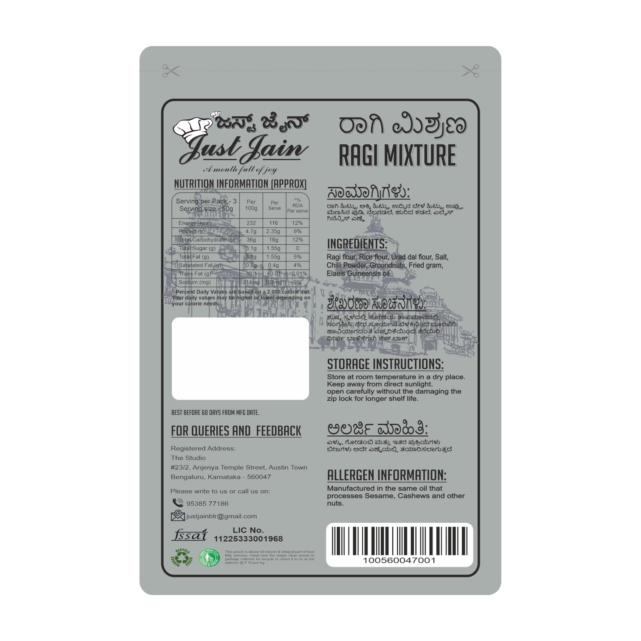 Just Jain Ragi Mixture — image 2