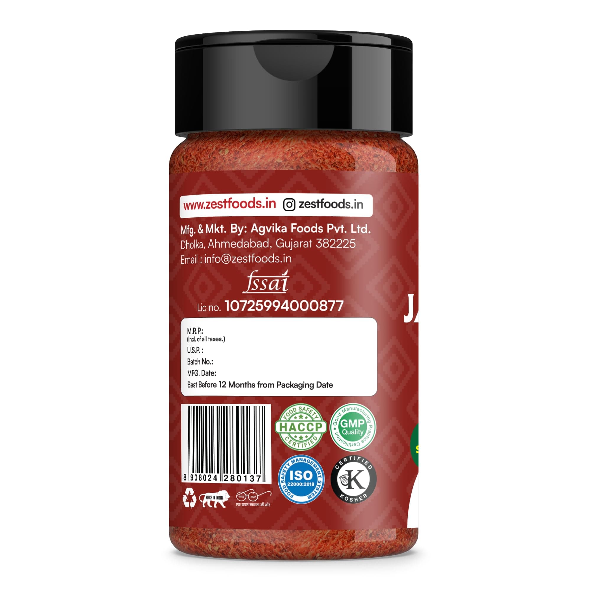 Zest Jain Peri Peri Seasoning 100g | No Onion No Garlic Spicy & Tangy Masala Powder | Fries, Pizza, Pasta, Noodles & Snacks Sprinkle | All-Purpose Seasoning — image 4