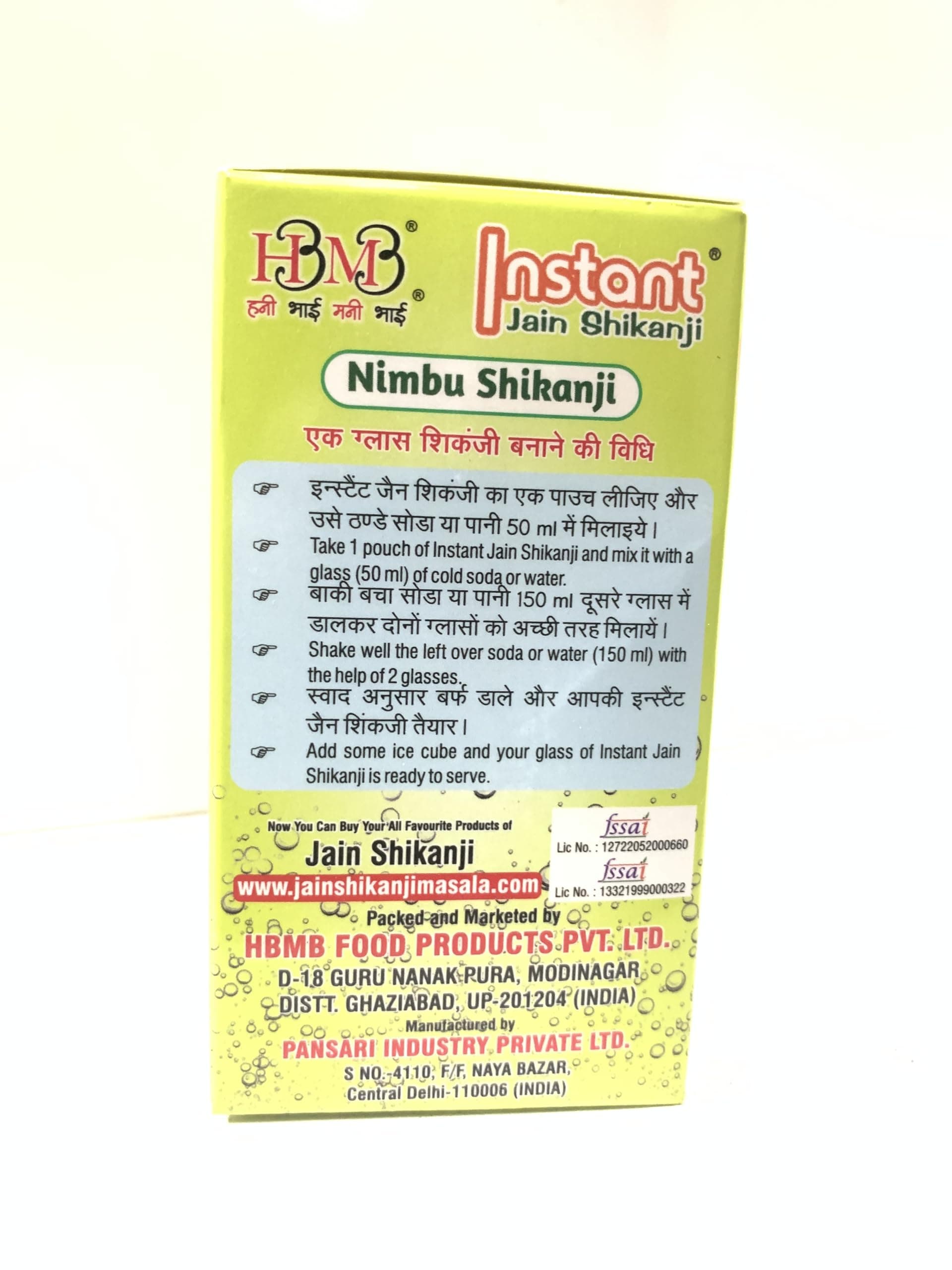 Instant Jain Shikanji Lemon | Nimbu Shikanji | Traditional Masala Lemonade | Instant Nimbu Pani Drink Mix | Natural Summer Refreshing Beverage | Ready to Make Indian Cooler | Pack of 1| 10 Sachets — image 3