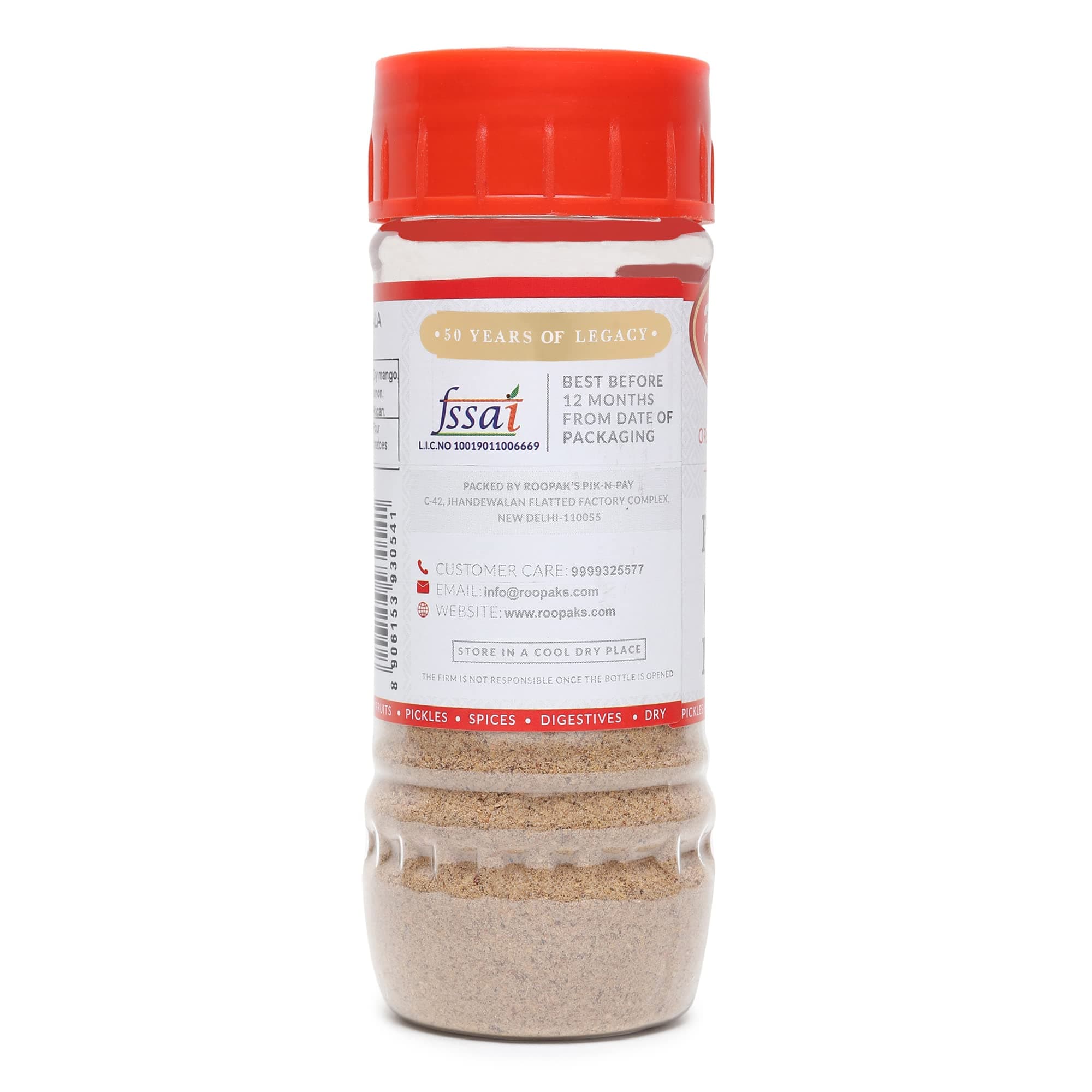 ROOPAK'S - Combo Pack Of Special Jain Masala + Punjabi Choley Masala (Pack Of 2, 100gm each) — image 5