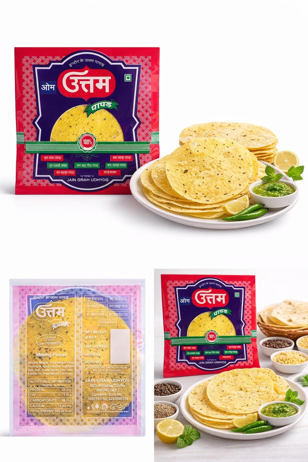 Om Uttam Moong Papad - 100% Natural | Fresh and Homemade (800 Gram, Moong Papad) — image 7