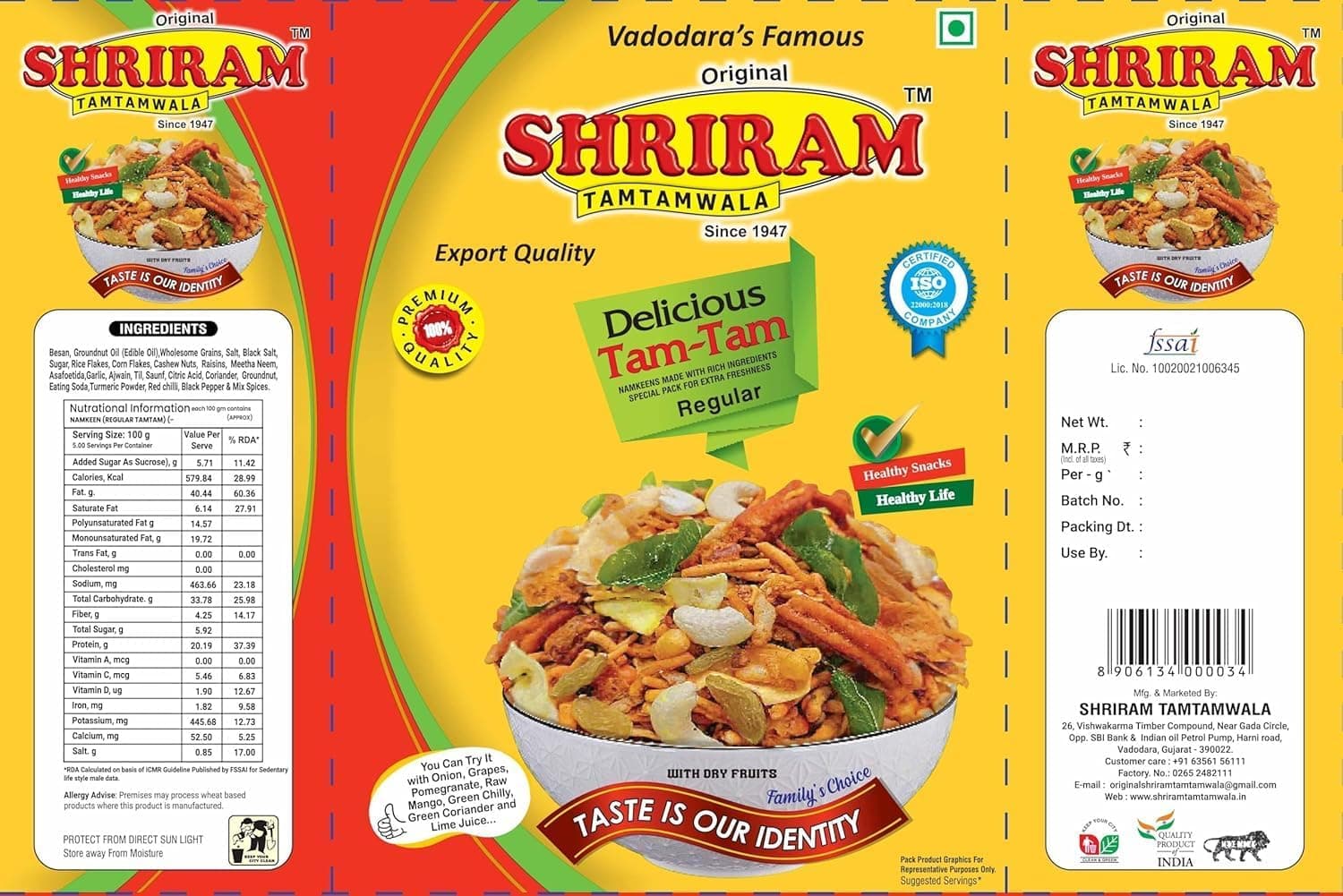 SHRIRAM TAMTAMWALA Jain Tamtam Mix Namkeen 500g | Crunchy & Spicy Traditional Indian Snack | Tea Time Mixture | Ready-to-Eat Jain Namkeen for Evening Snacks & Family Gatherings — image 3