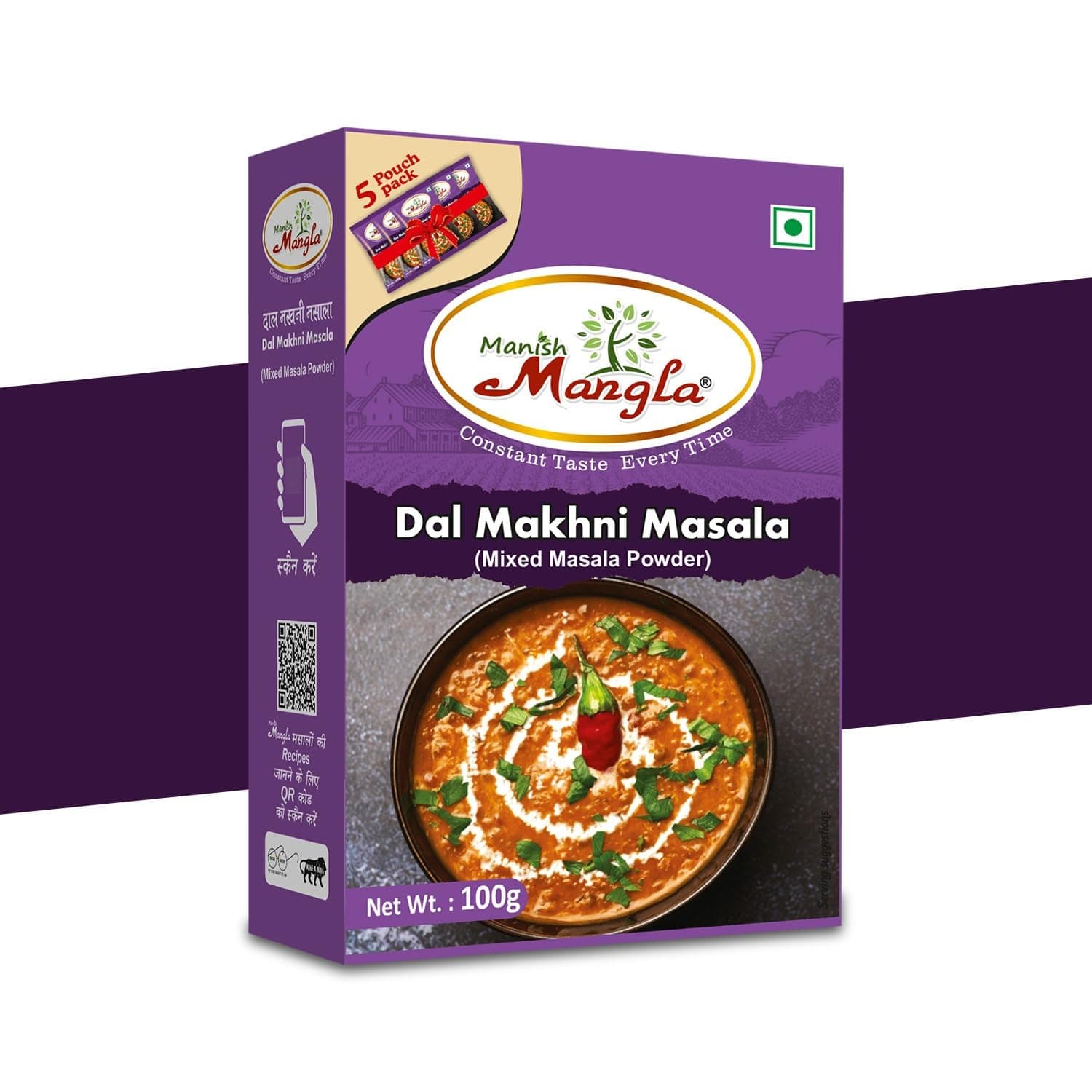 Manish Mangla Dal Makhni Masala 100g | Authentic Indian Spice Mix | Rich Creamy Dal Flavor | No Onion No Garlic | Fresh Aroma Masala for Home Cooking — image 5
