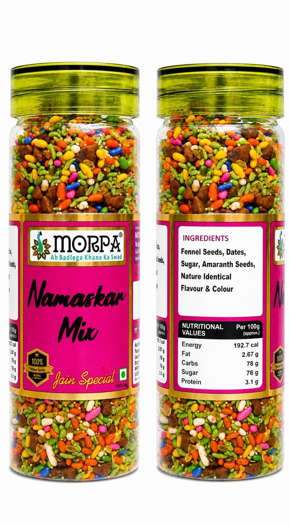 Morpa Namaskar Mix Mouth Freshener Premium Indian Mukhwas Saunf Supari and Colorful Seed Blend After Meal Digestive and Breath Freshener Jain Special 100% Veg — image 4