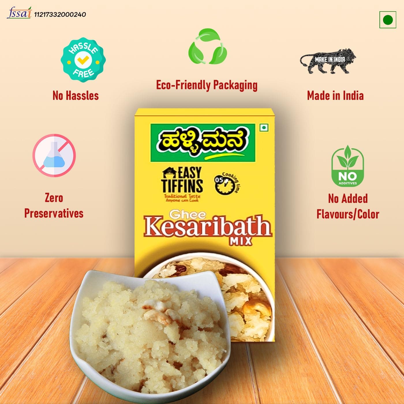 HALLI MANE Kesari Bath Mix 200G-Ready To Eat Food Products-Made With Pure Ghee-No Preservatives-100% Vegan|5 Minute Instant Mix&Easy Cook Breakfast Mix|Pack Of 1 — image 6